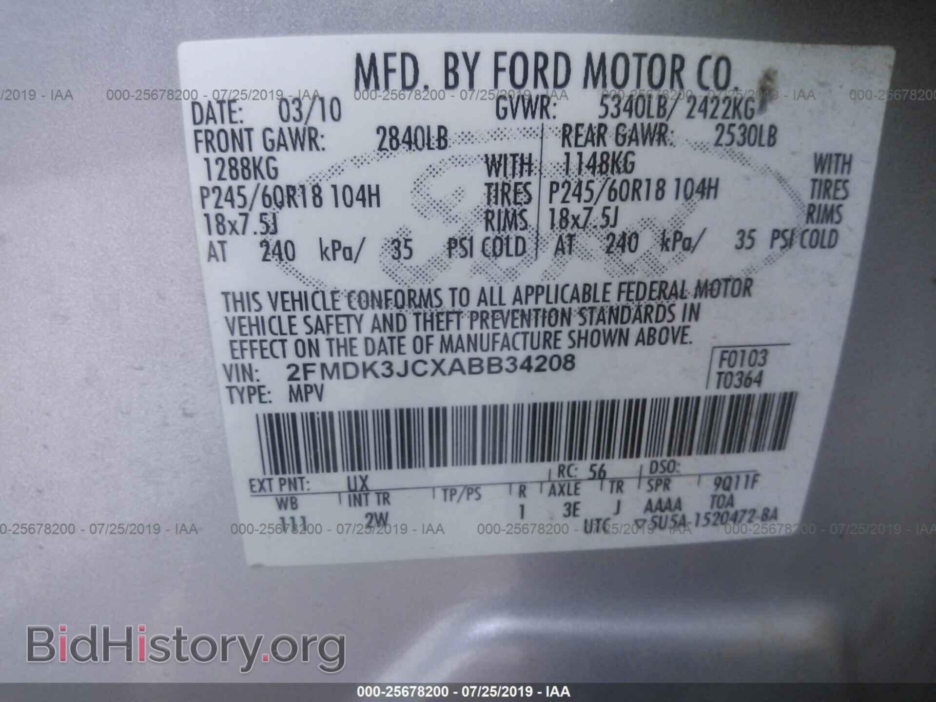 2010 FORD EDGE - VIN: 2FMDK3JCXABB34208 - Photo 9