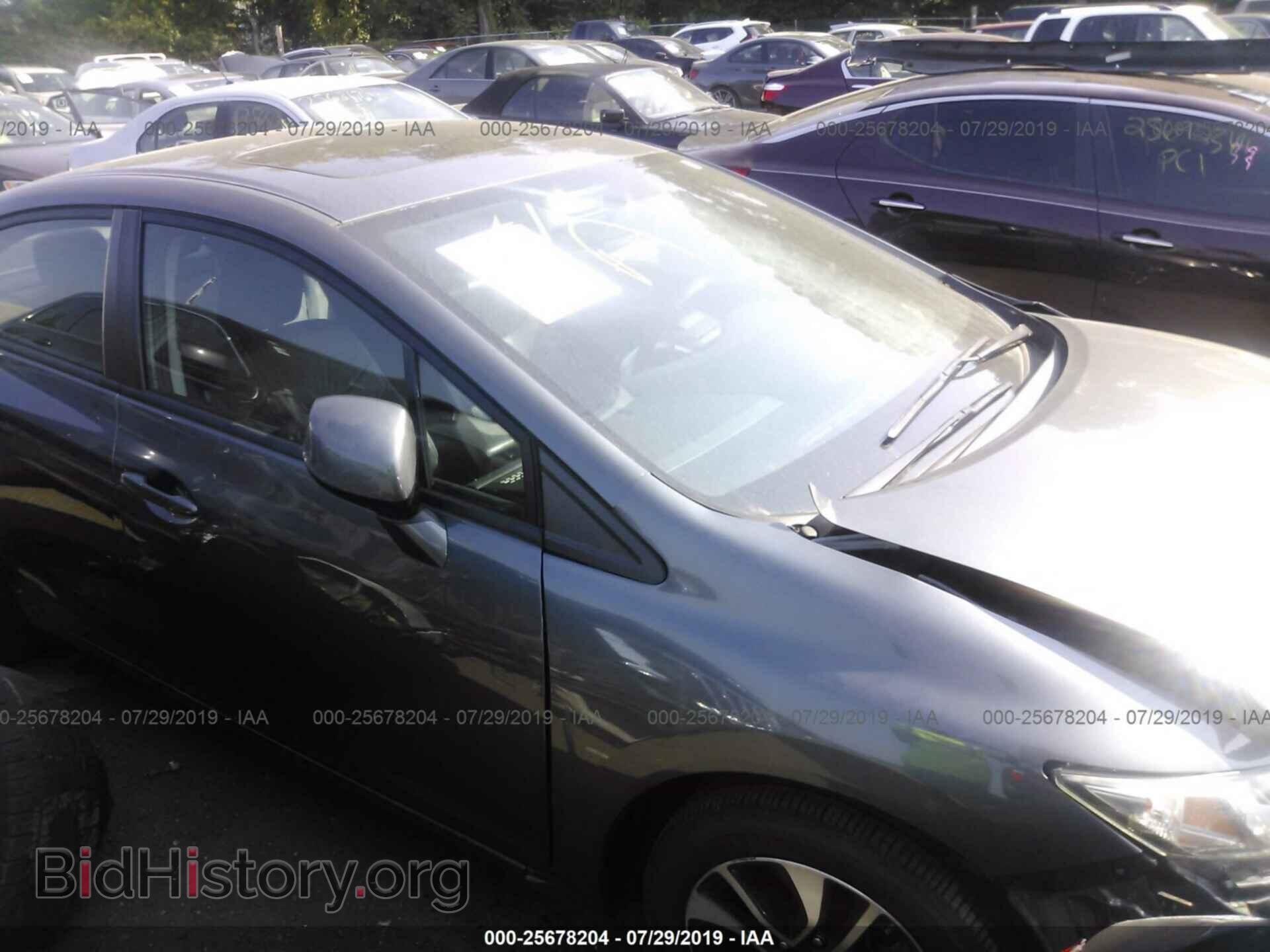 Photo 19XFB2F93DE267975 - HONDA CIVIC 2013