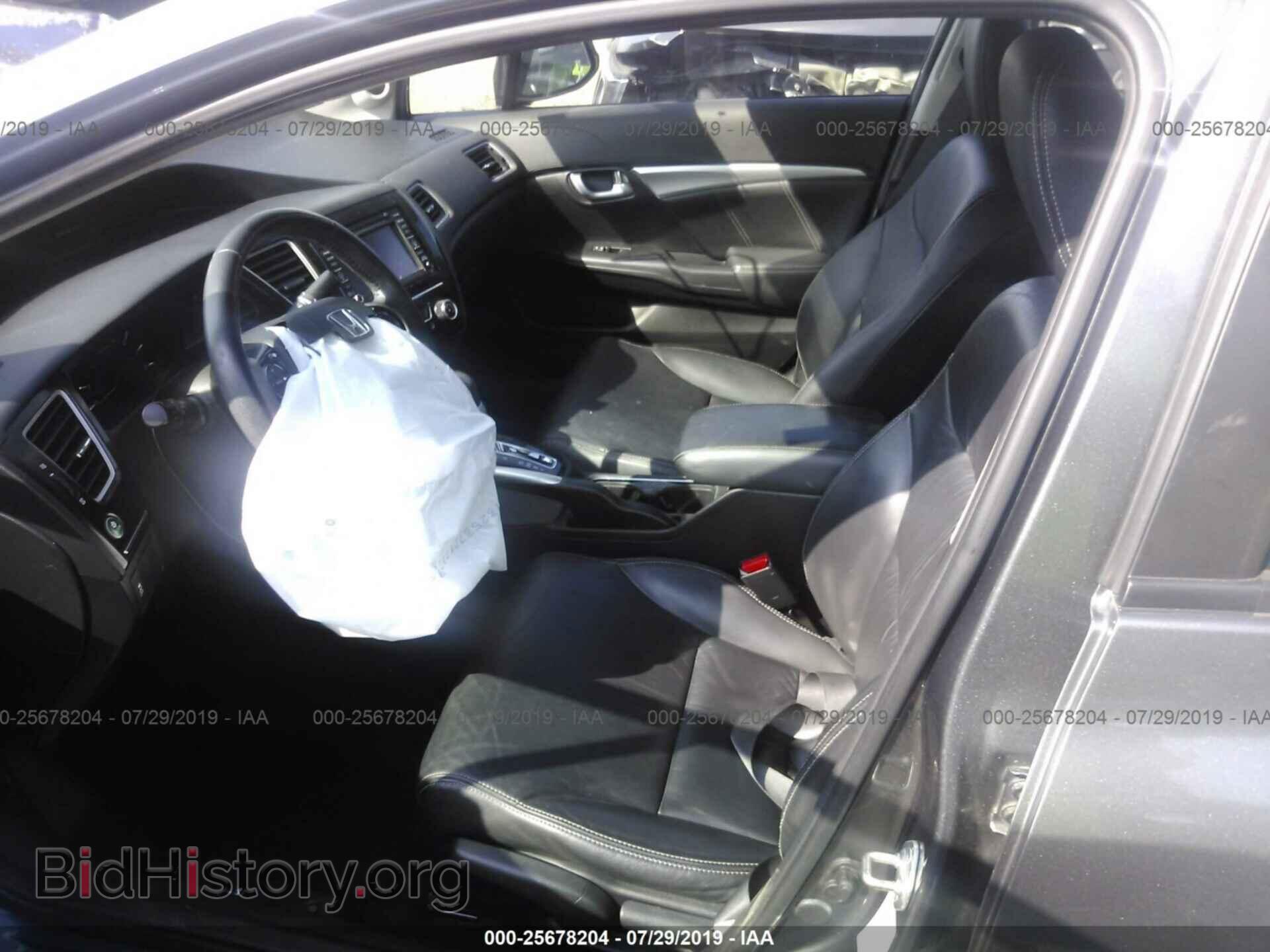 2013 HONDA CIVIC - VIN: 19XFB2F93DE267975 - Photo 5