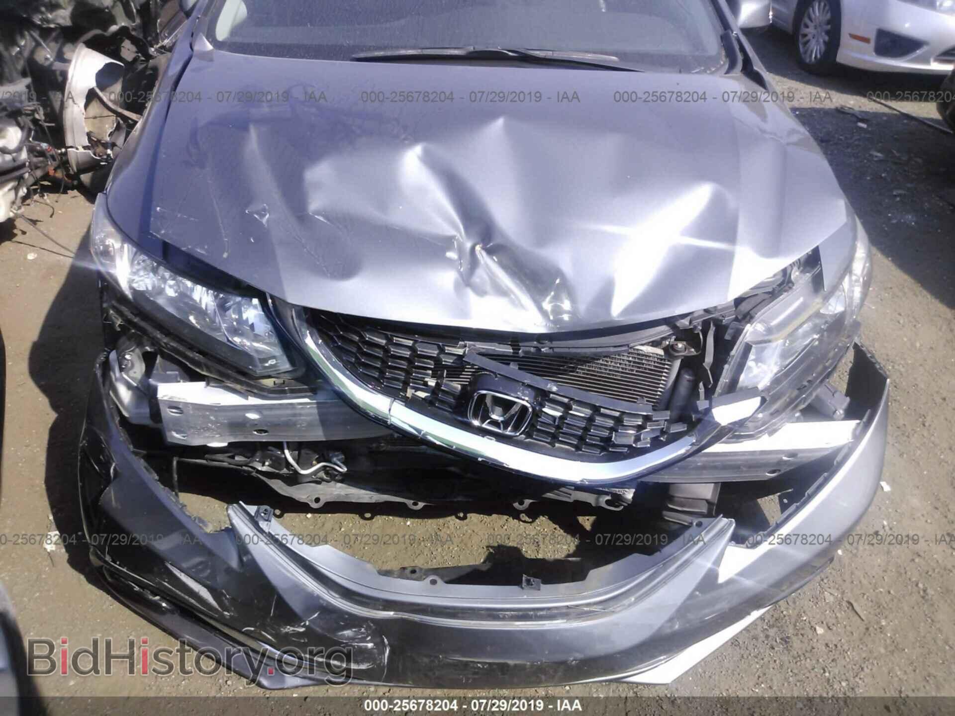 2013 HONDA CIVIC - VIN: 19XFB2F93DE267975 - Photo 6