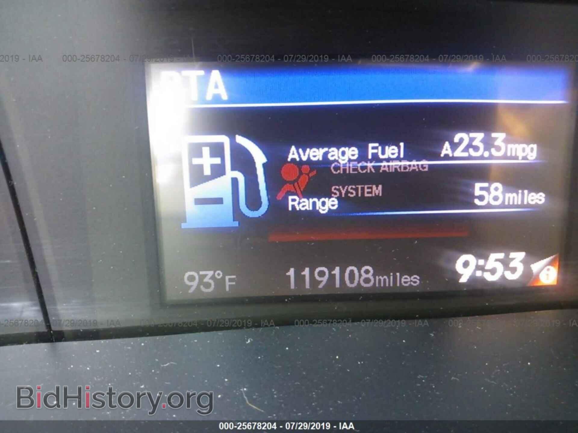2013 HONDA CIVIC - VIN: 19XFB2F93DE267975 - Photo 7