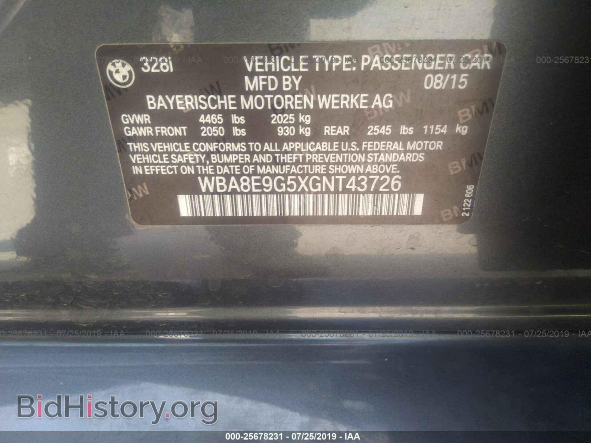 2016 BMW 328 - VIN: WBA8E9G5XGNT43726 - Фото 9
