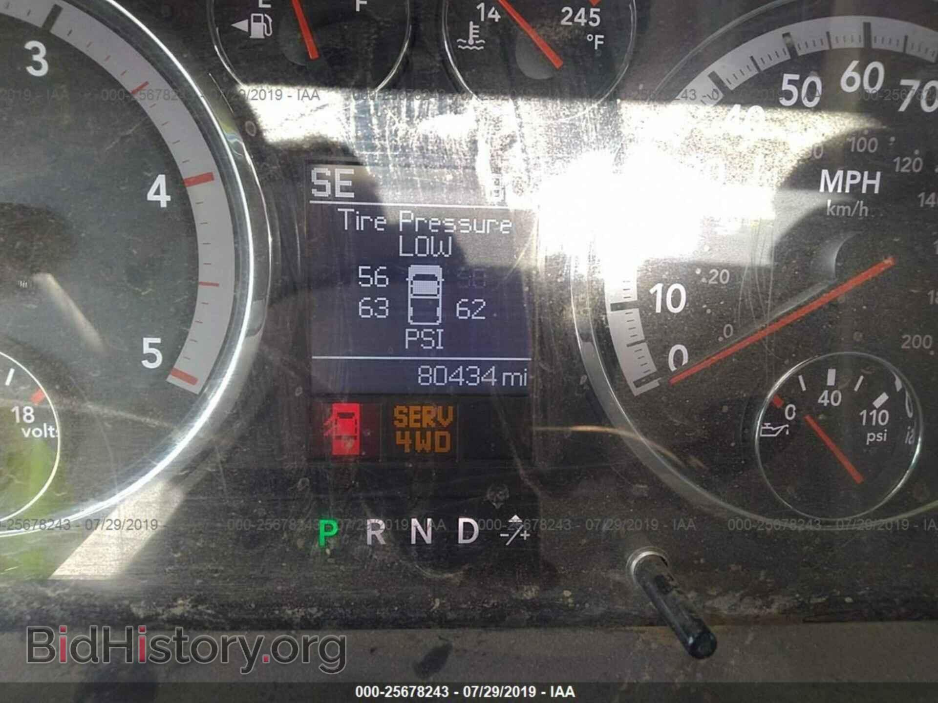 2012 DODGE RAM 2500 - VIN: 3C6UD5NL6CG297952 - Фото 7