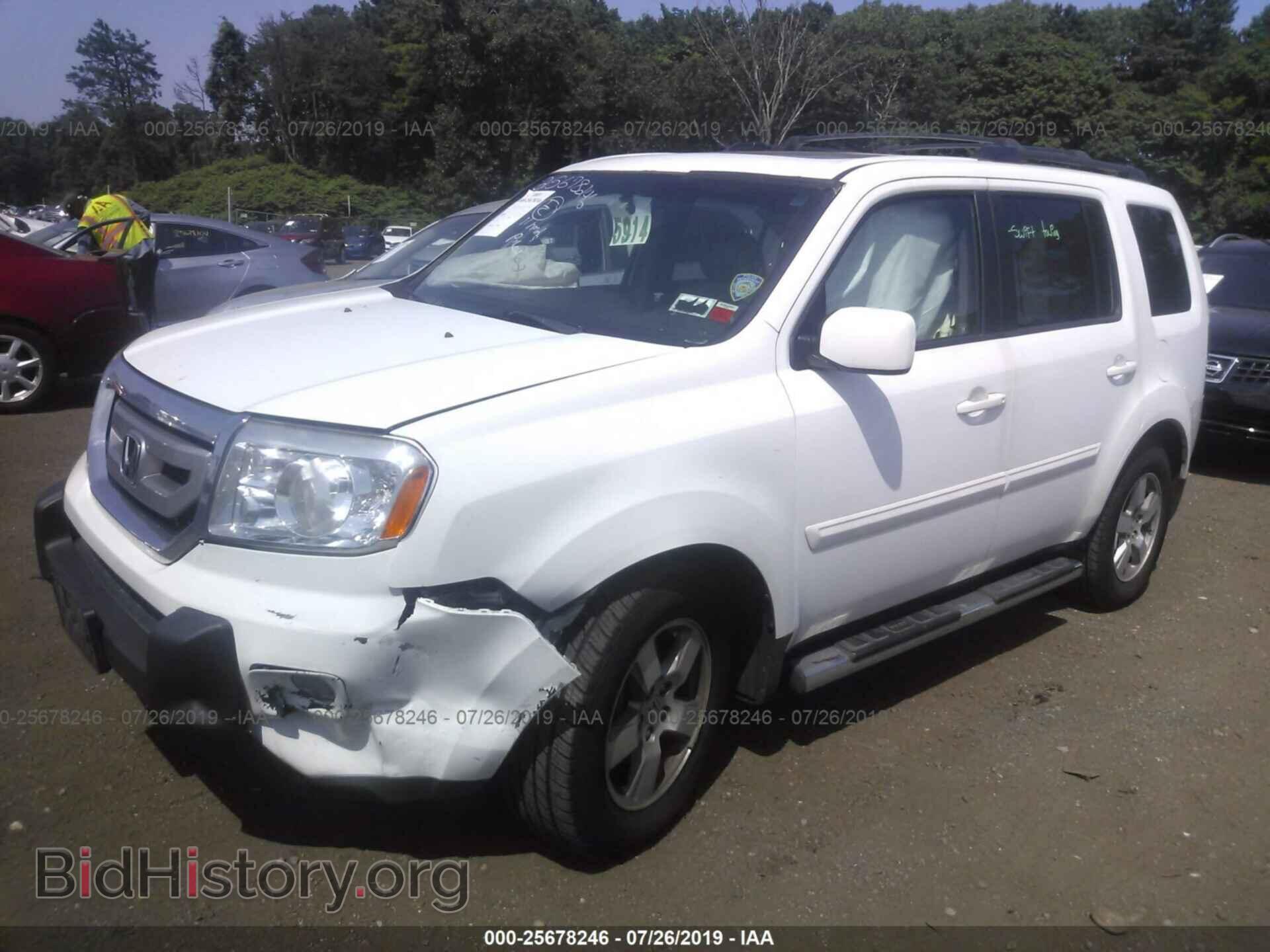 2011 HONDA PILOT - VIN: 5FNYF4H55BB045643 - Фото 2