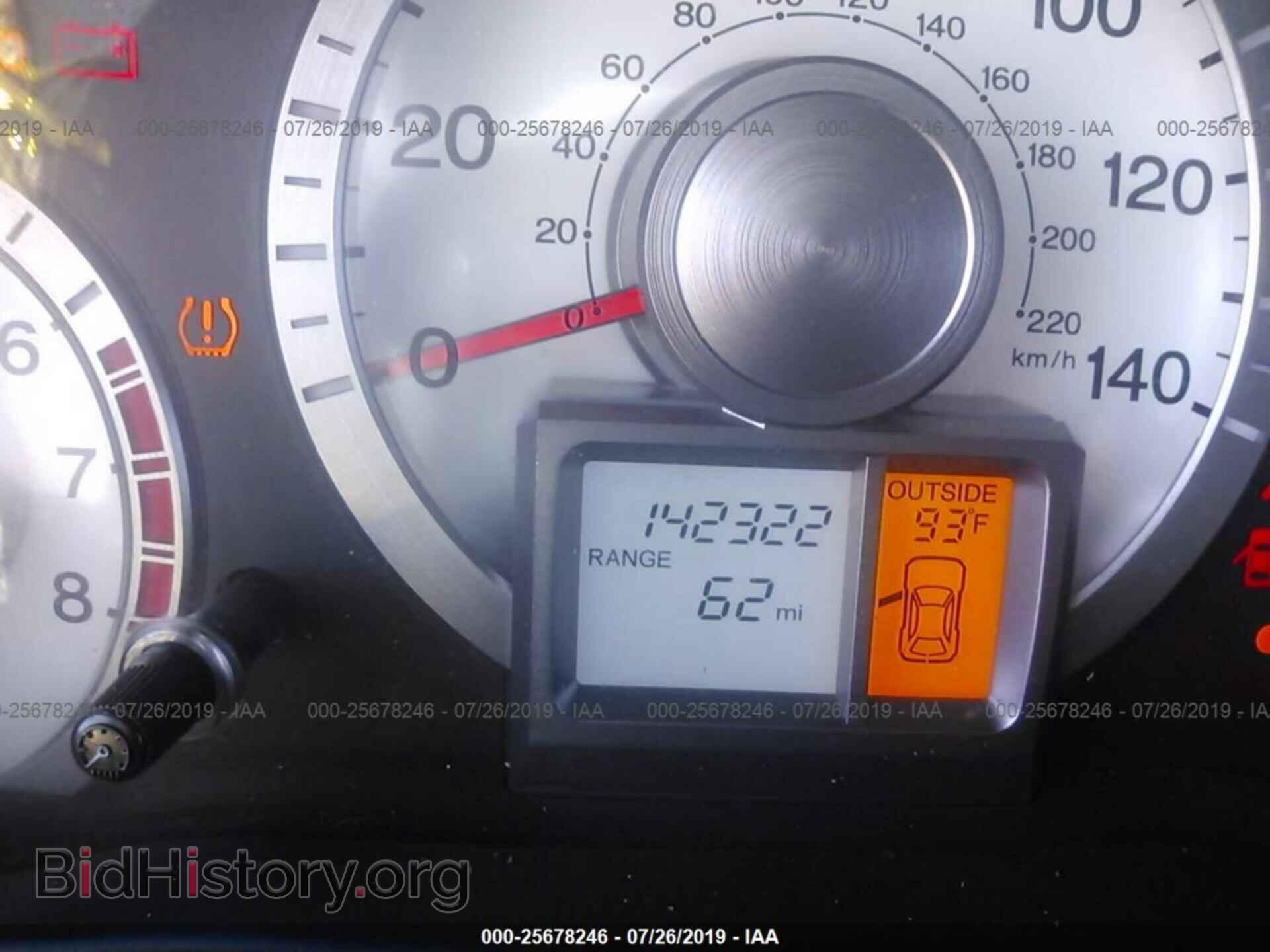 2011 HONDA PILOT - VIN: 5FNYF4H55BB045643 - Фото 7