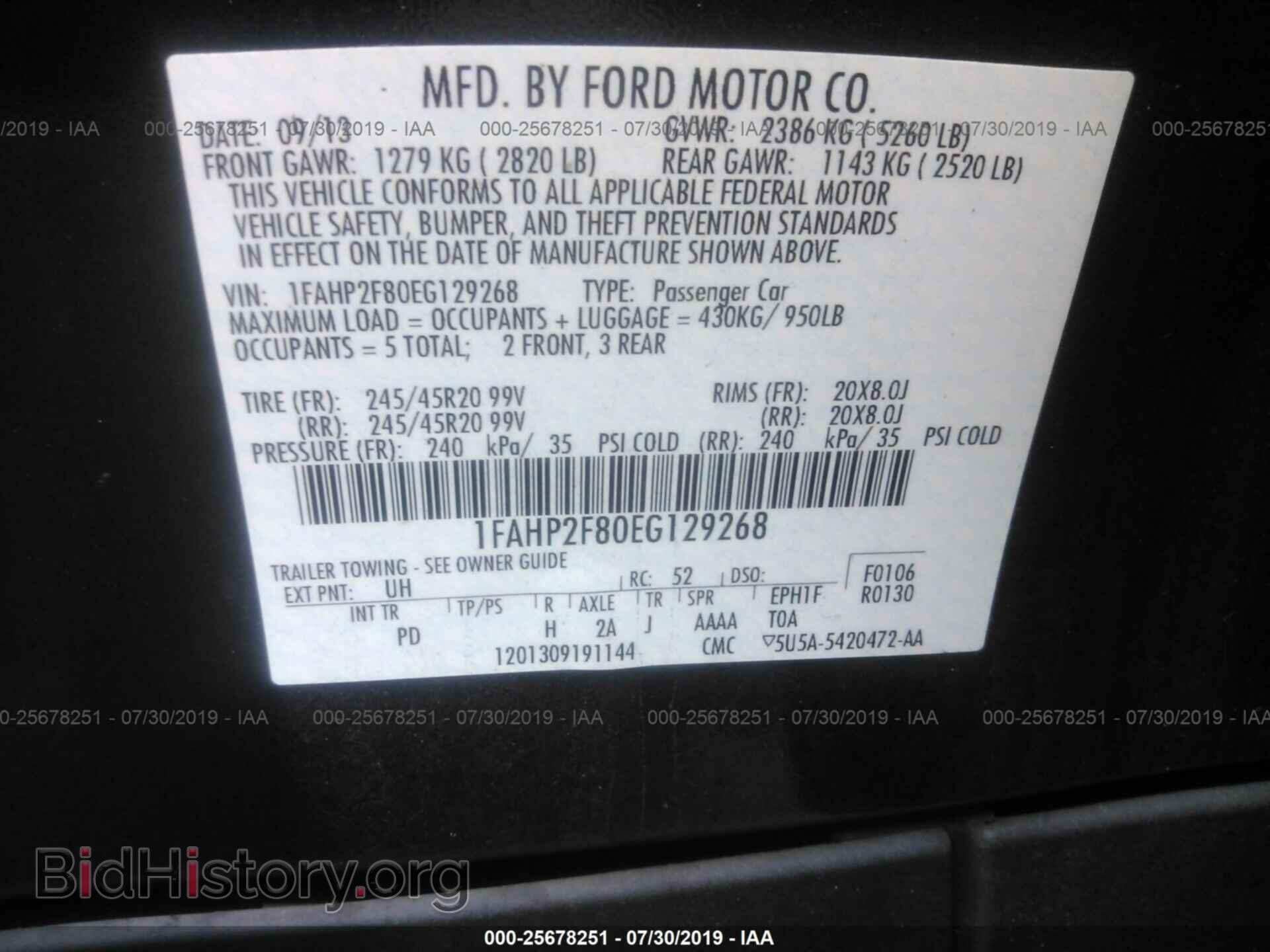 2014 FORD TAURUS - VIN: 1FAHP2F80EG129268 - Фото 9