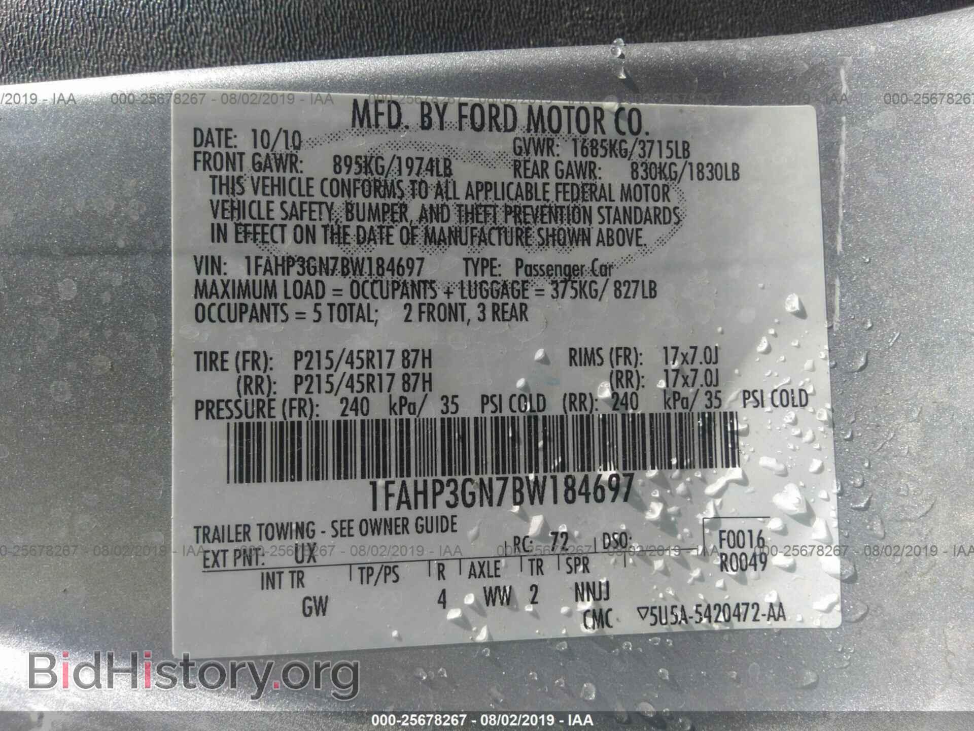 2011 FORD FOCUS - VIN: 1FAHP3GN7BW184697 - Фото 9