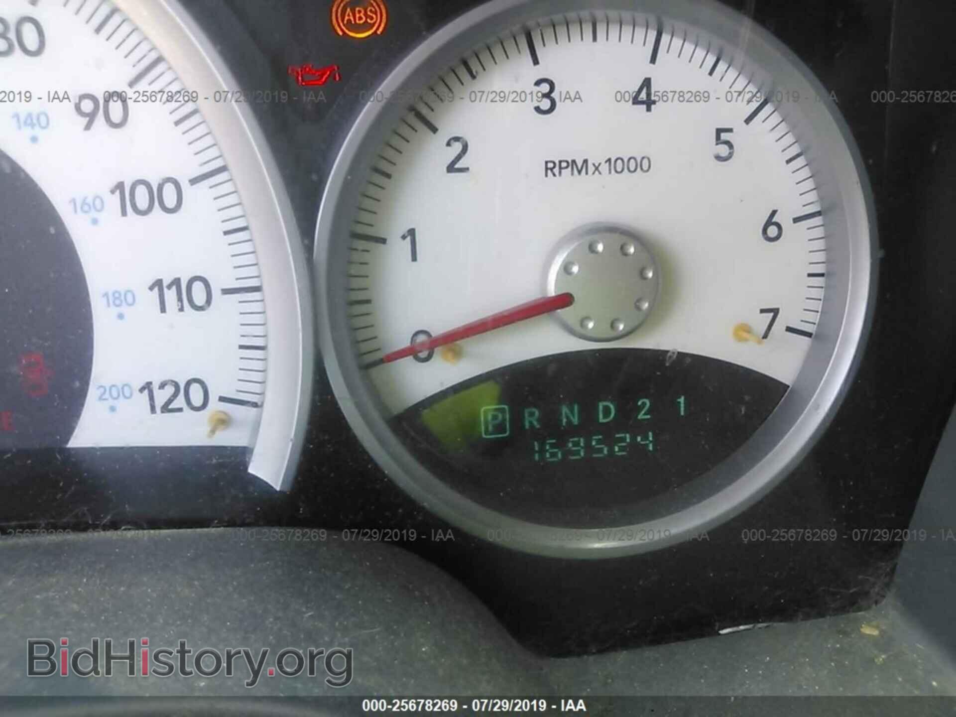 2005 DODGE DAKOTA - VIN: 1D7HW48N65S260610 - Фото 7