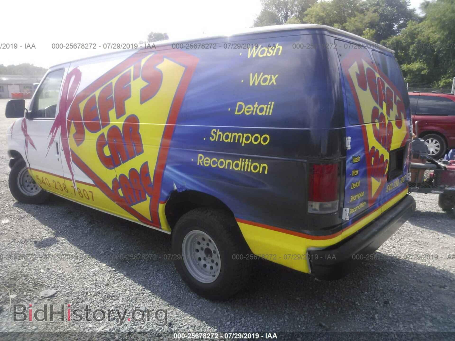 1995 FORD ECONOLINE - VIN: 1FTEE14Y7SHA29772 - Photo 3