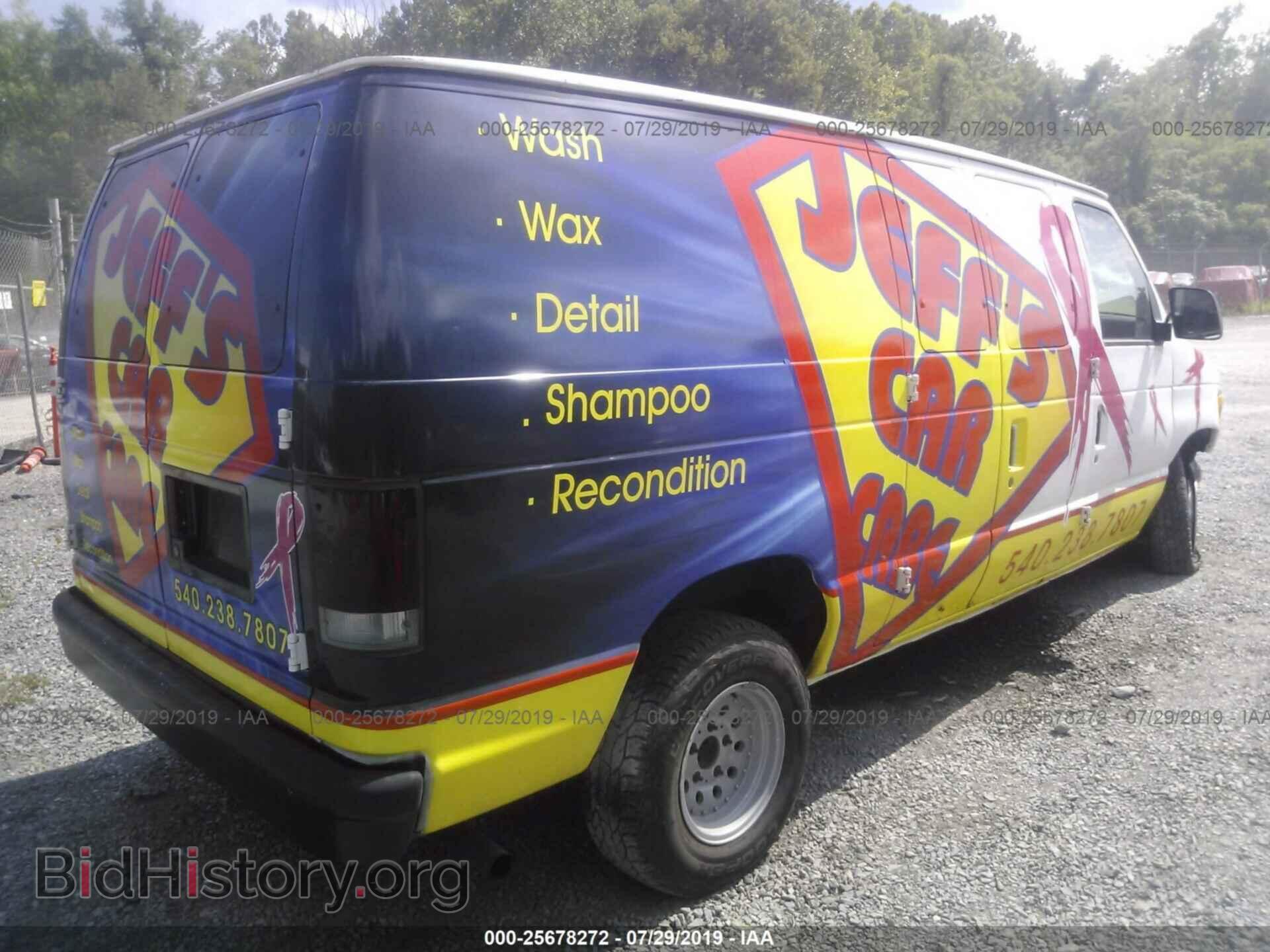 1995 FORD ECONOLINE - VIN: 1FTEE14Y7SHA29772 - Photo 4