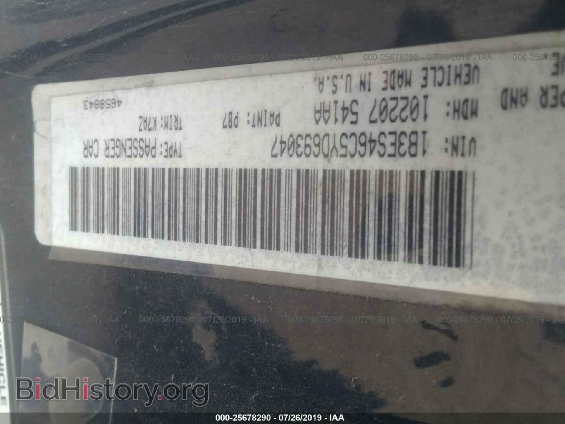 2000 DODGE NEON - VIN: 1B3ES46C5YD693047 - Фото 9