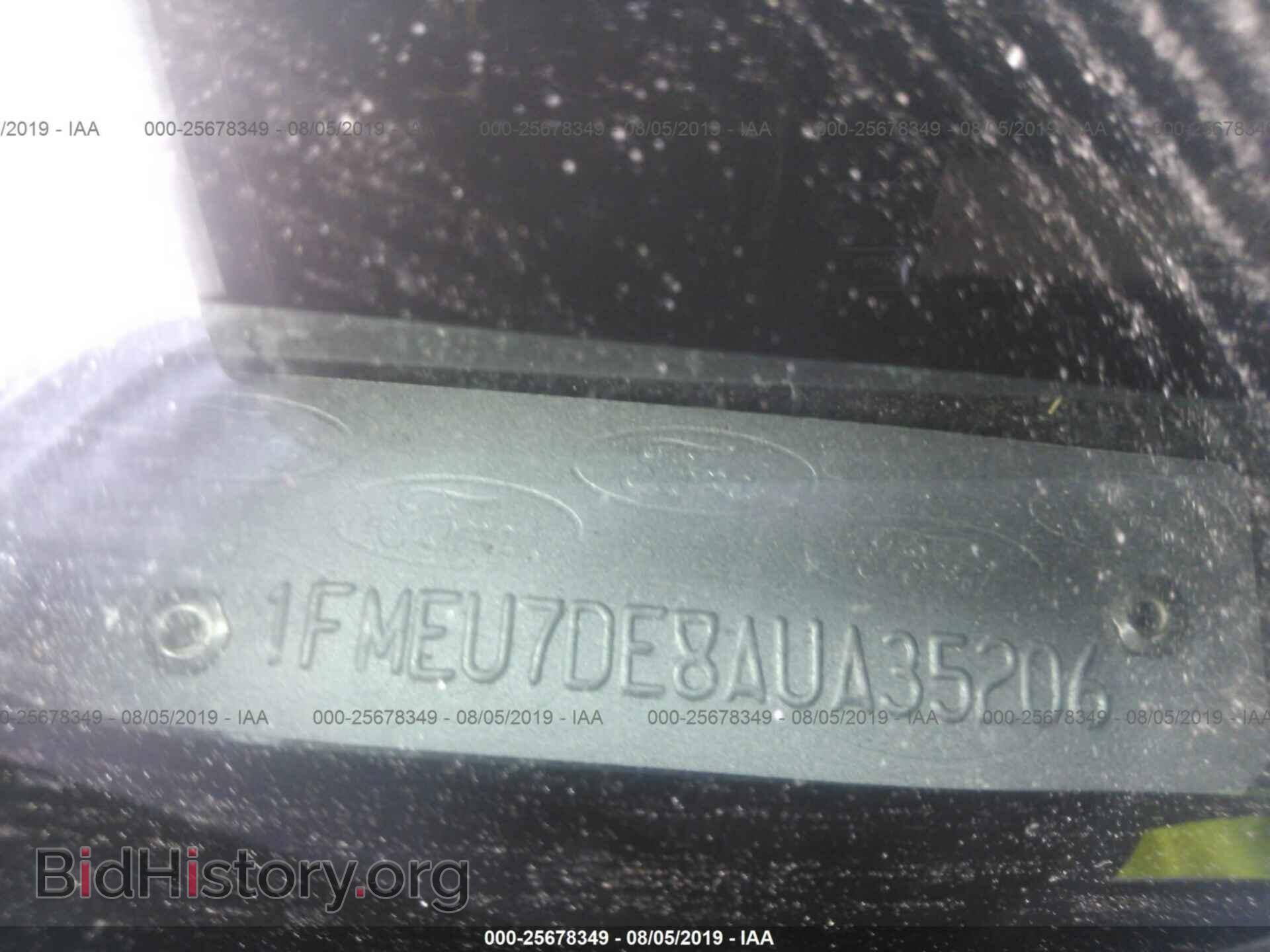 2010 FORD EXPLORER - VIN: 1FMEU7DE8AUA35206 - Photo 9