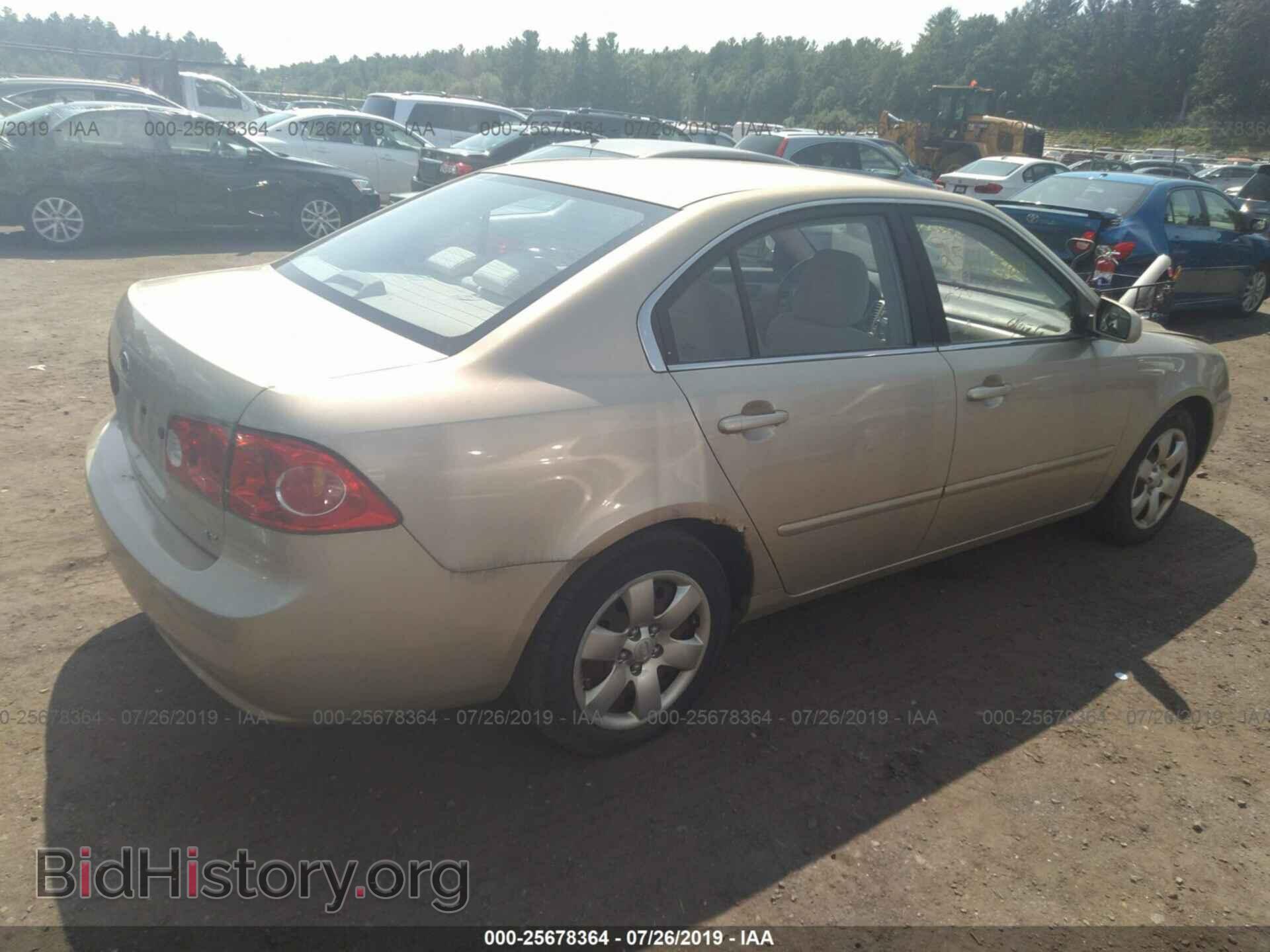 2008 KIA OPTIMA - VIN: KNAGE123X85255313 - Фото 4
