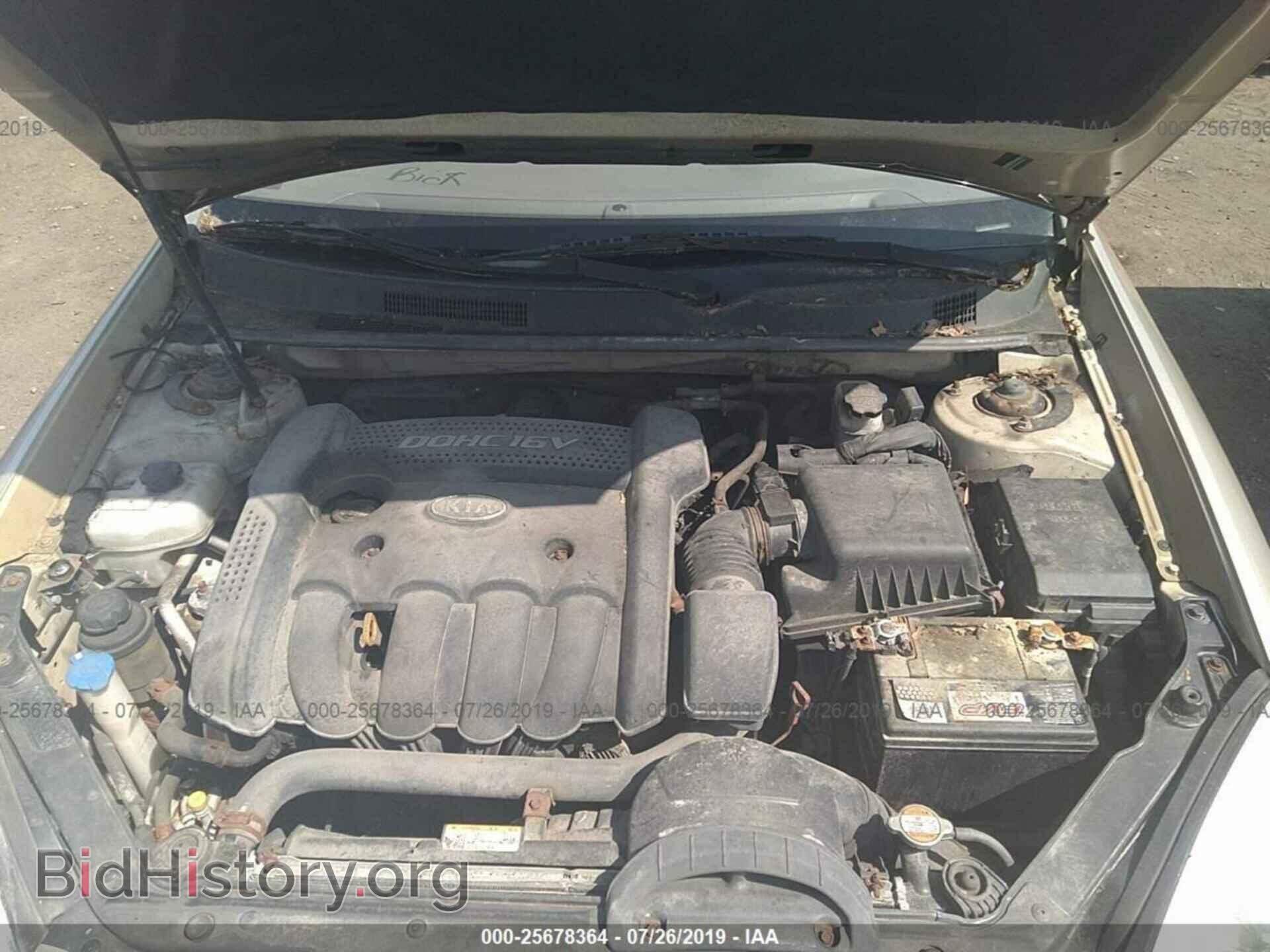 2008 KIA OPTIMA - VIN: KNAGE123X85255313 - Фото 10