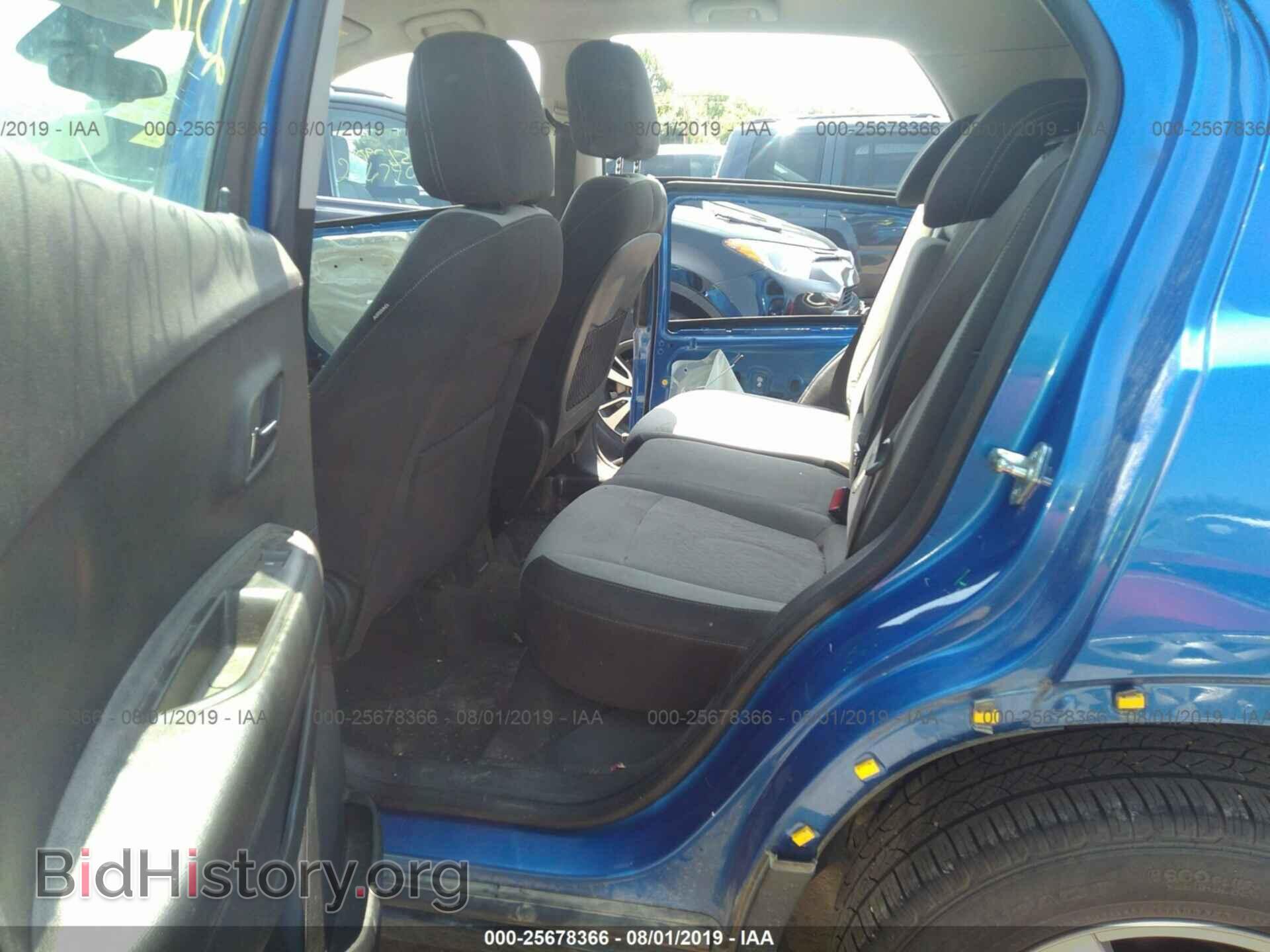 2015 CHEVROLET TRAX - VIN: KL7CJPSB3FB186774 - Фото 8