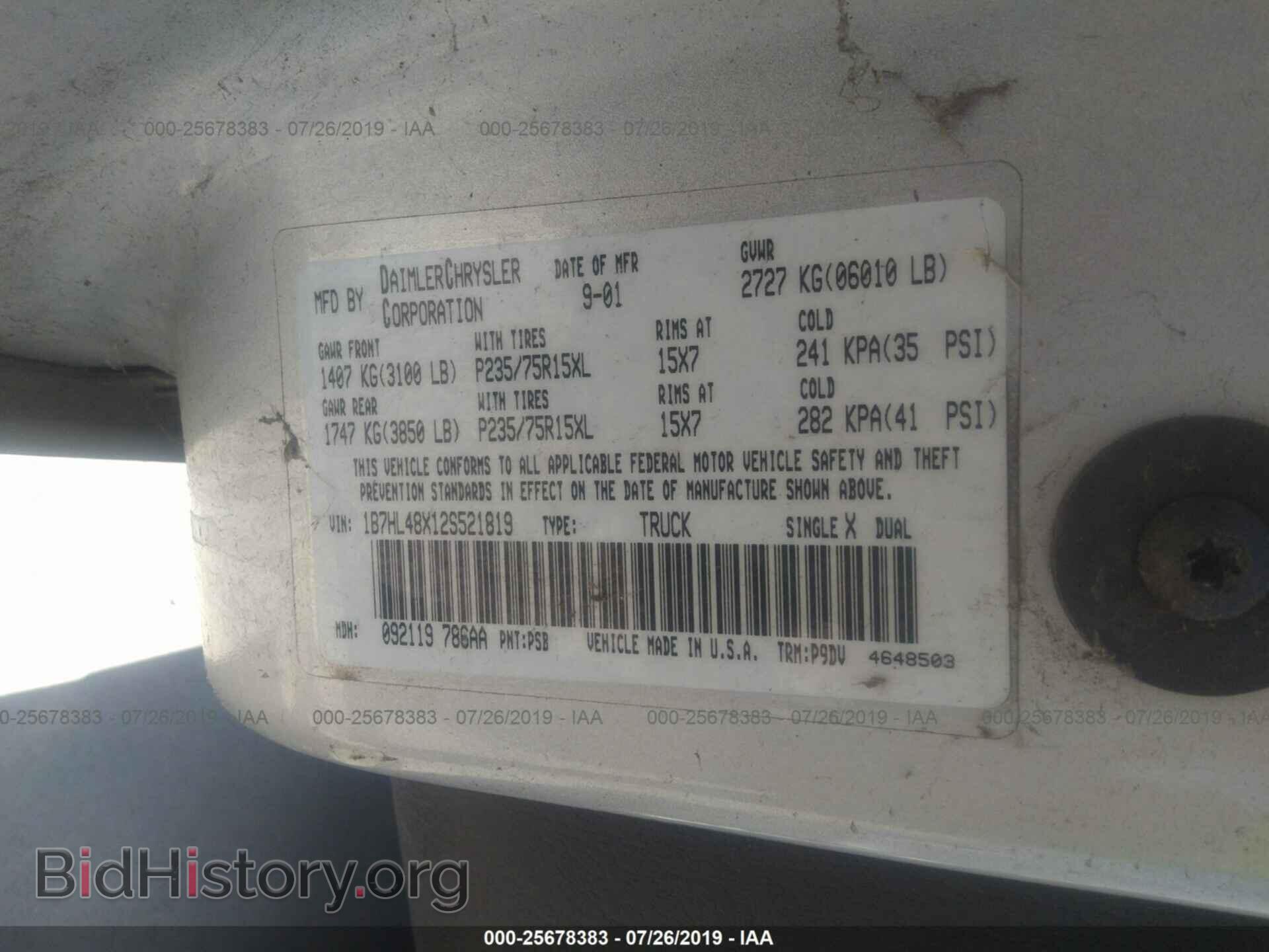 2002 DODGE DAKOTA - VIN: 1B7HL48X12S521819 - Фото 9