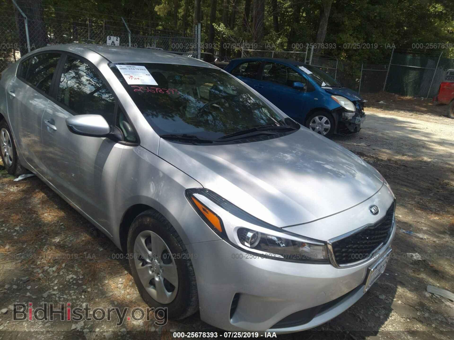 Фотография 3KPFL4A75HE076837 - KIA FORTE 2017