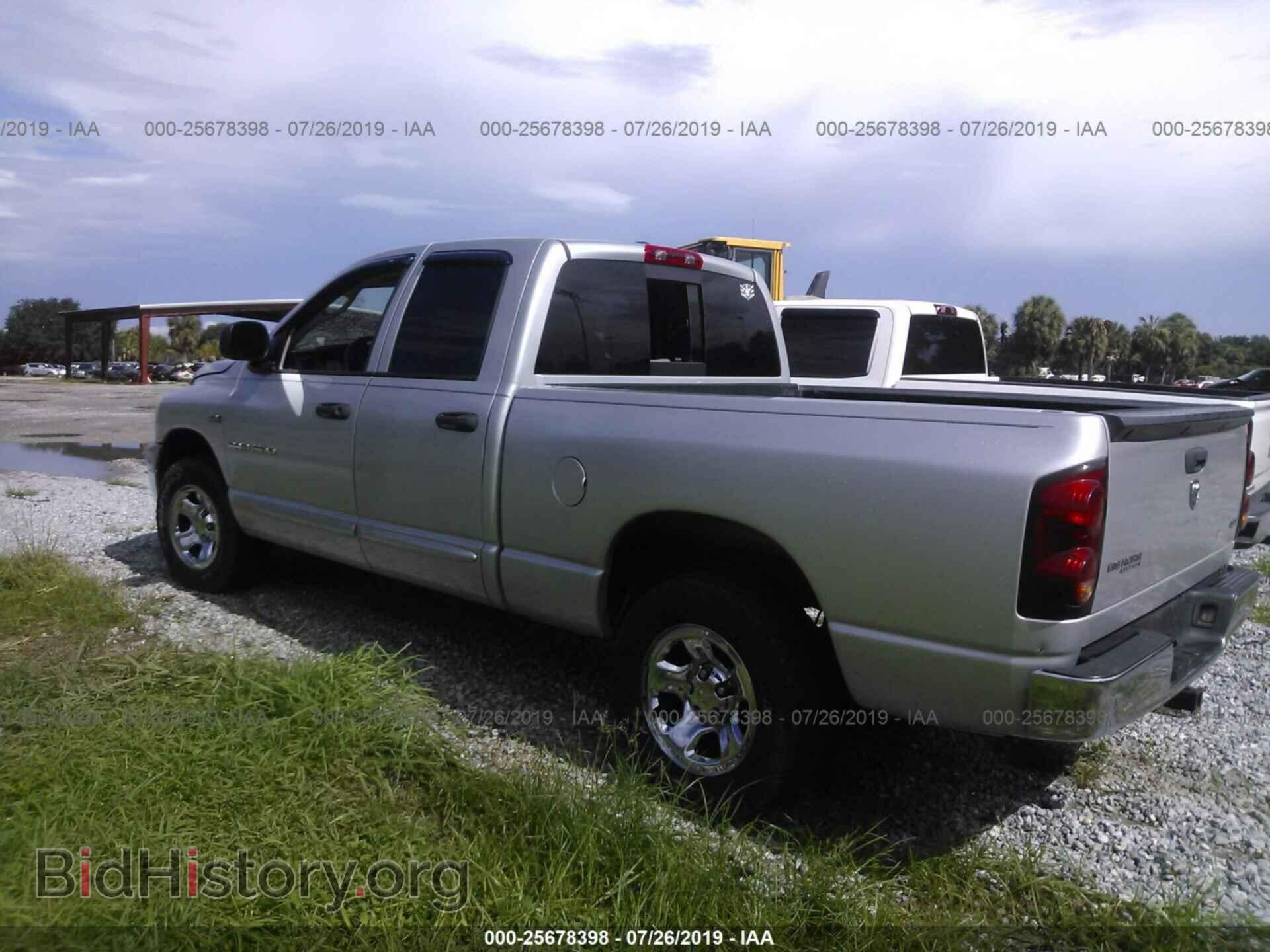 2007 DODGE RAM 1500 - VIN: 1D7HA18297S106124 - Фото 3