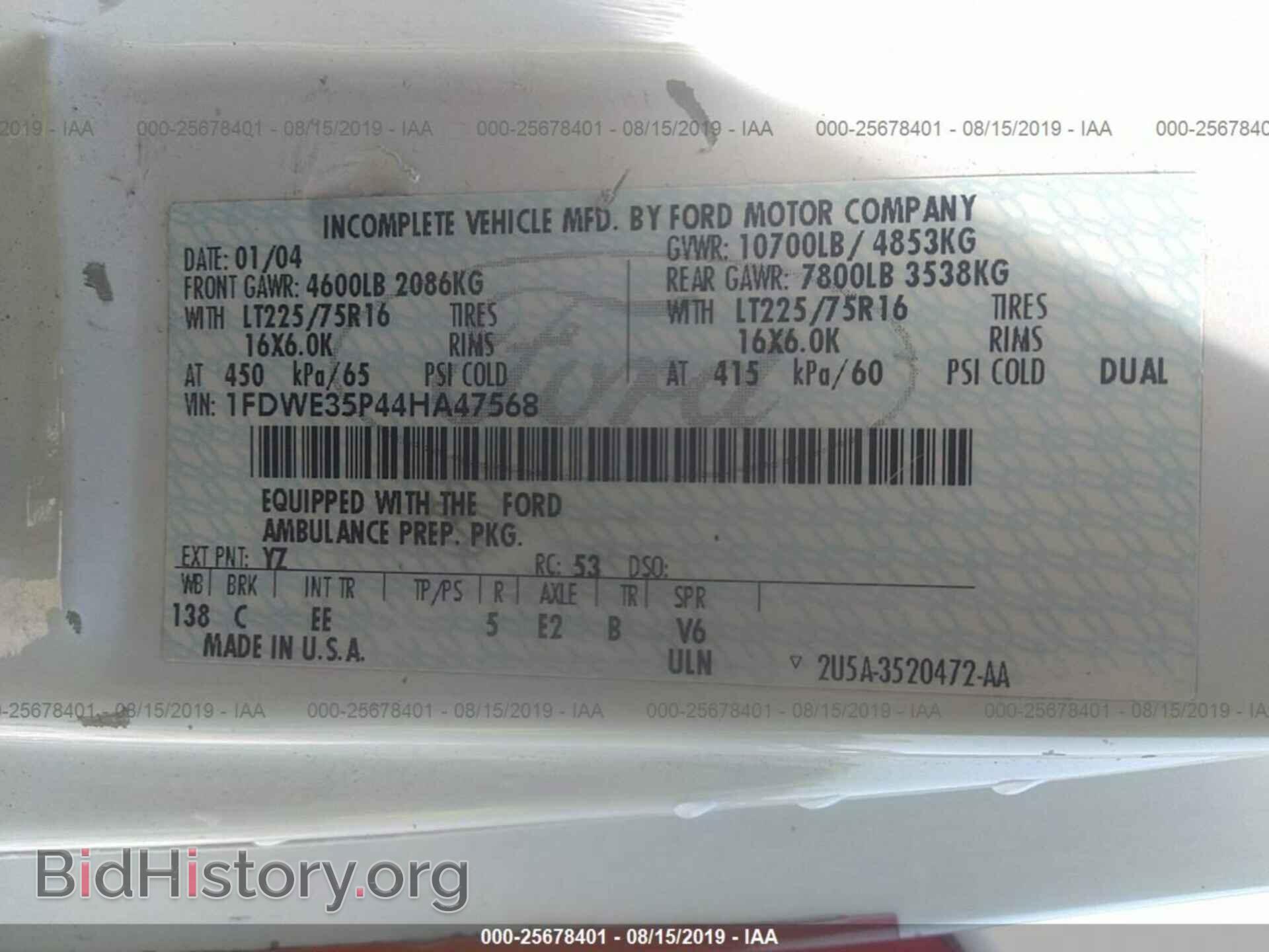 2004 FORD ECONOLINE - VIN: 1FDWE35P44HA47568 - Фото 9