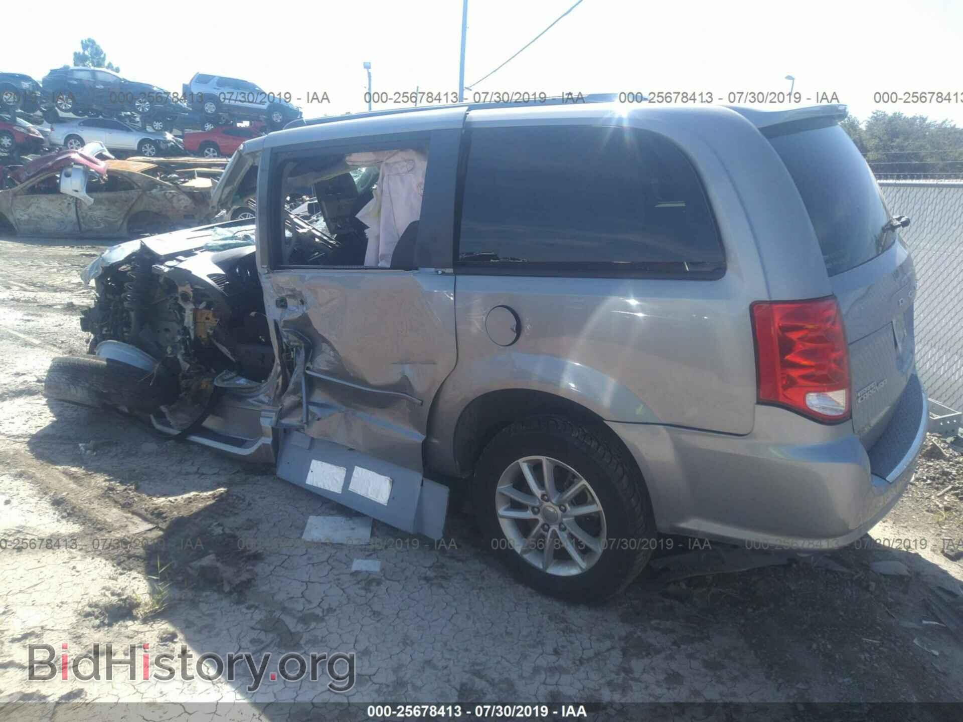 2014 DODGE GRAND CARAVAN - VIN: 2C4RDGCG9ER119997 - Фото 3