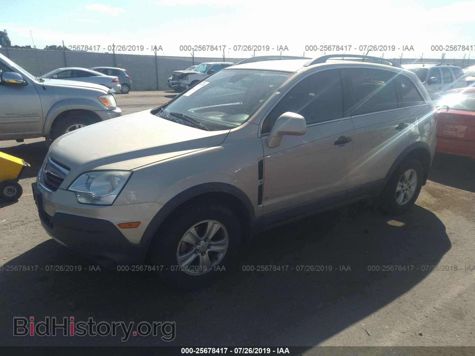 2009 SATURN VUE - VIN: 3GSCL33P39S552018 - Фото 2