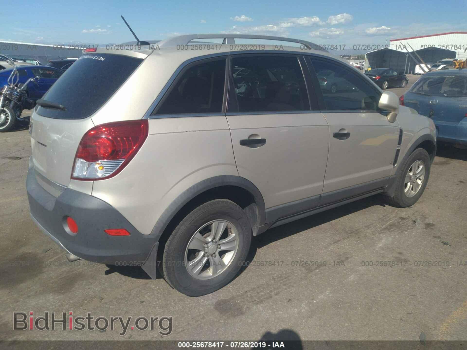 2009 SATURN VUE - VIN: 3GSCL33P39S552018 - Фото 4