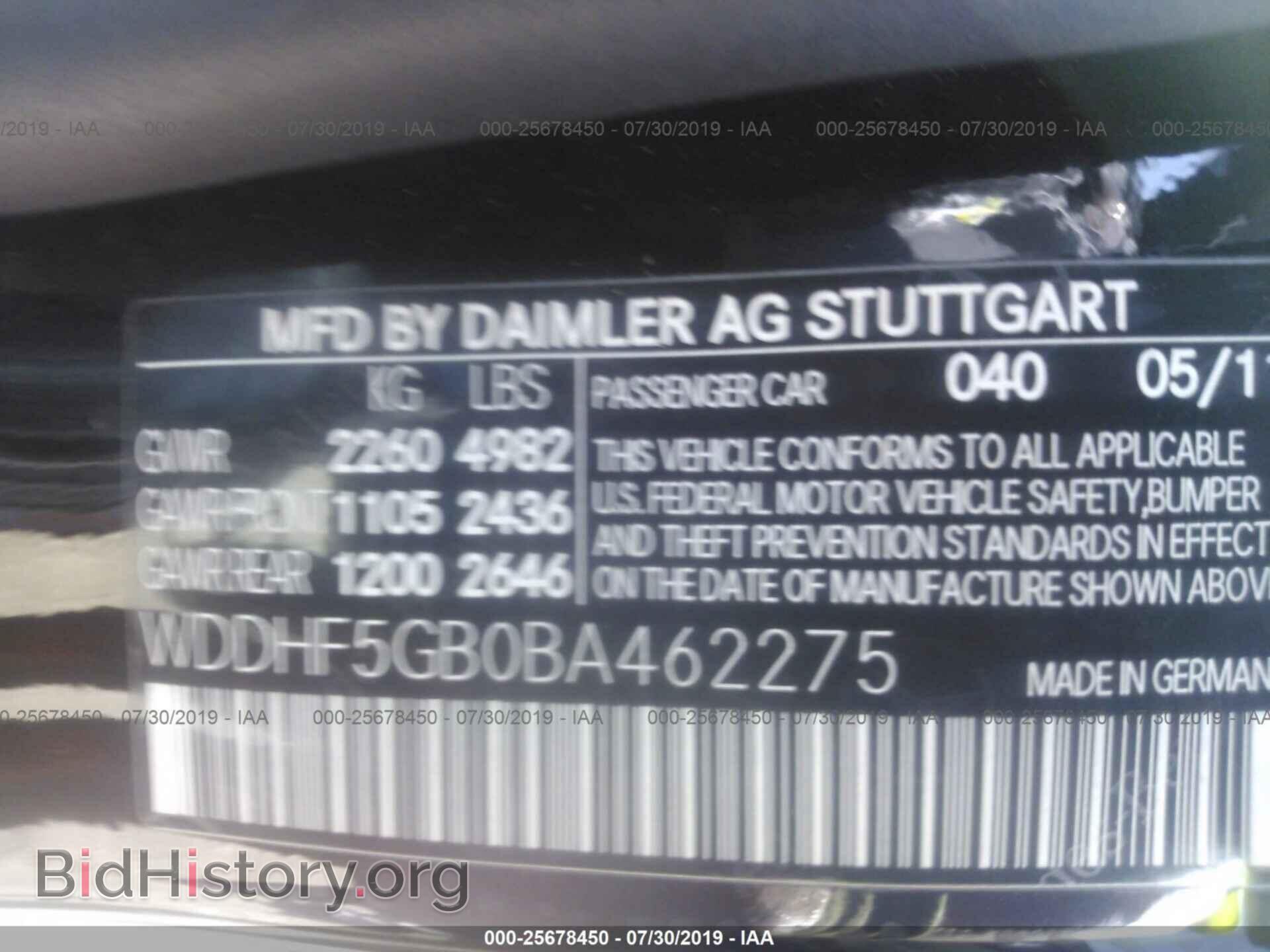 2011 MERCEDES-BENZ E - VIN: WDDHF5GB0BA462275 - Фото 9