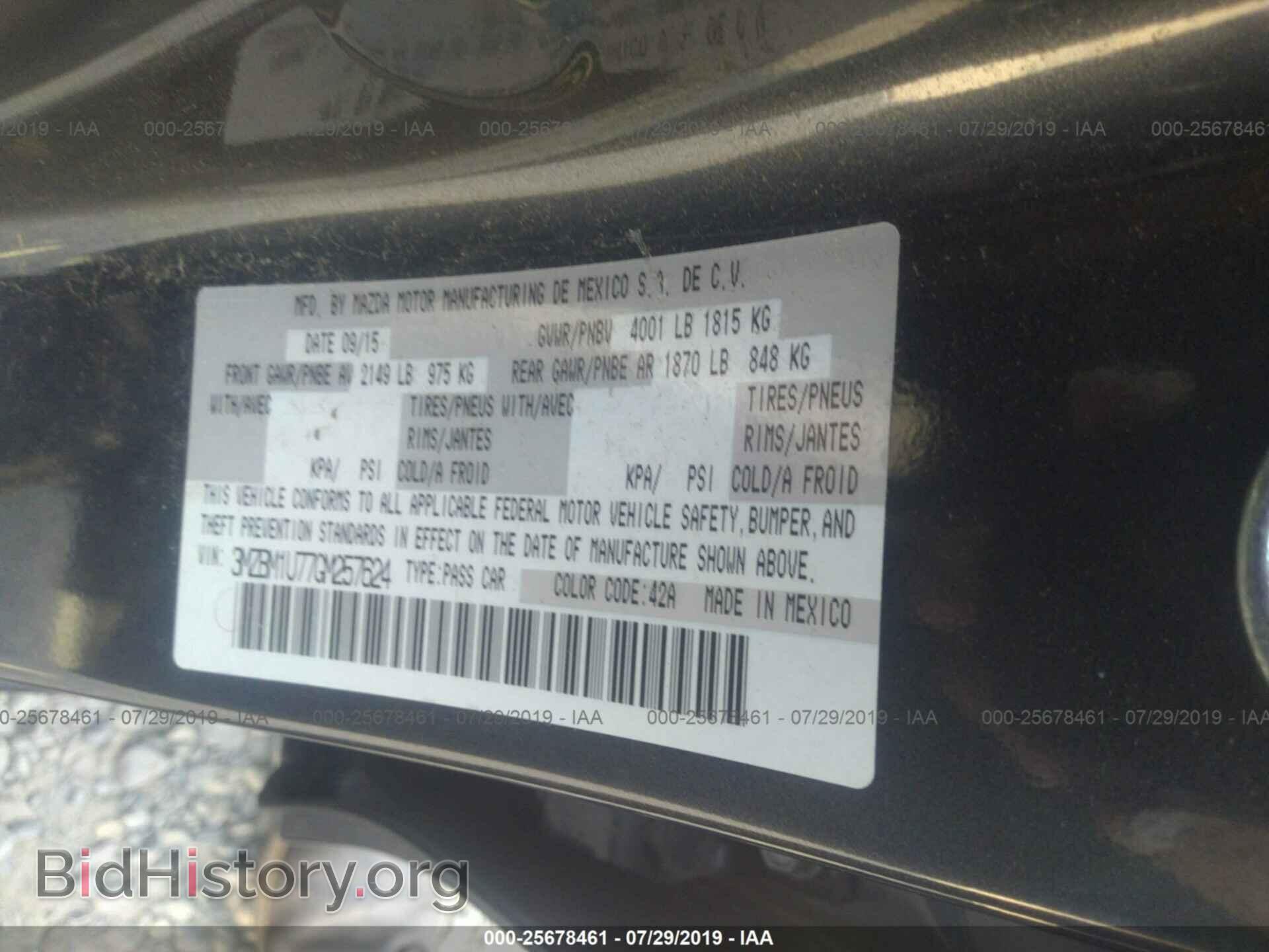 2016 MAZDA 3 - VIN: 3MZBM1U77GM257624 - Фото 9