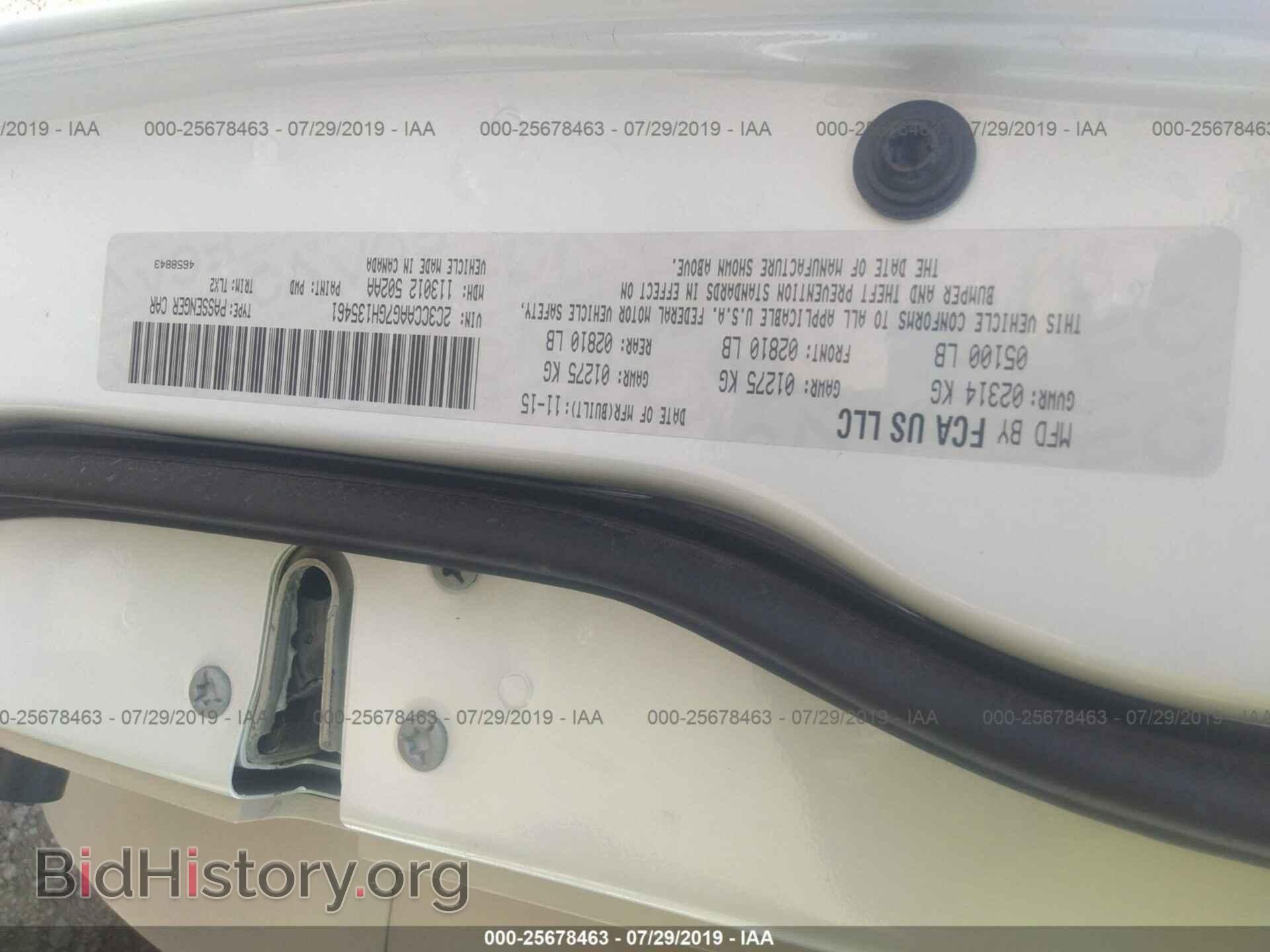 2016 CHRYSLER 300 - VIN: 2C3CCAAG7GH135461 - Фото 9