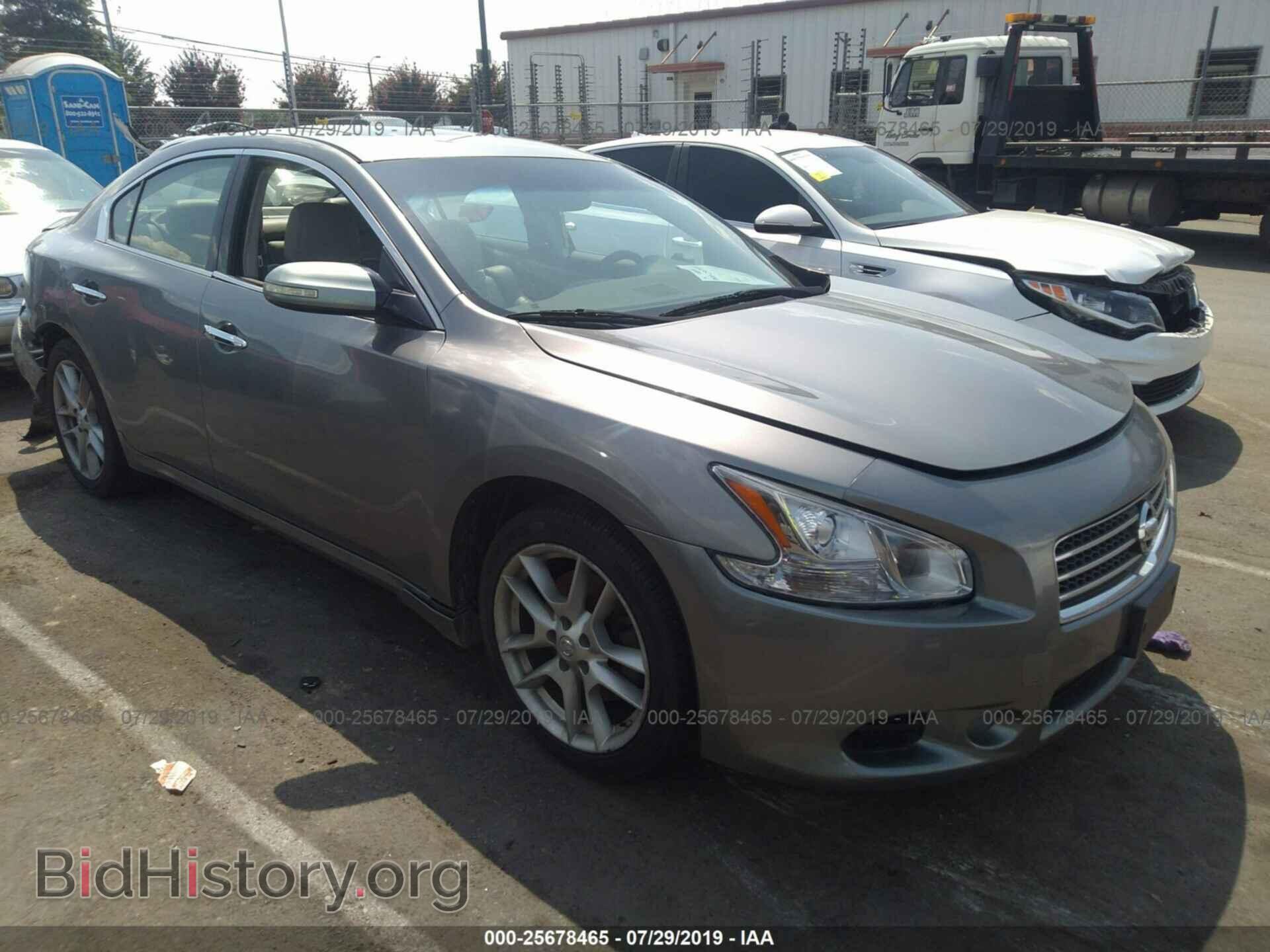 Фотография 1N4AA51E29C858791 - NISSAN MAXIMA 2009