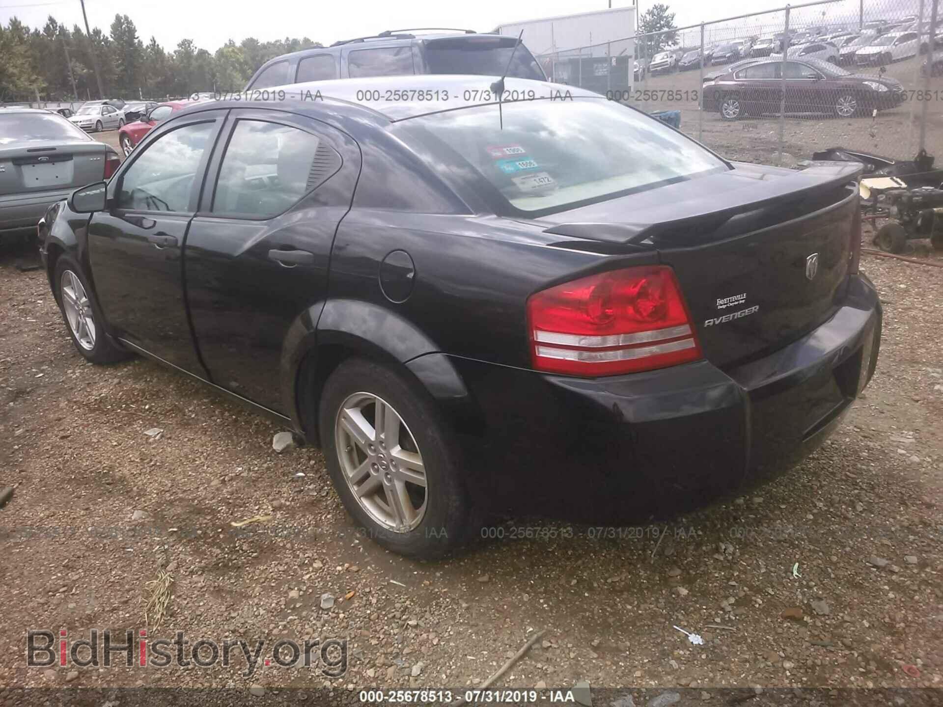 2008 DODGE AVENGER - VIN: 1B3LC46K18N628959 - Фото 3