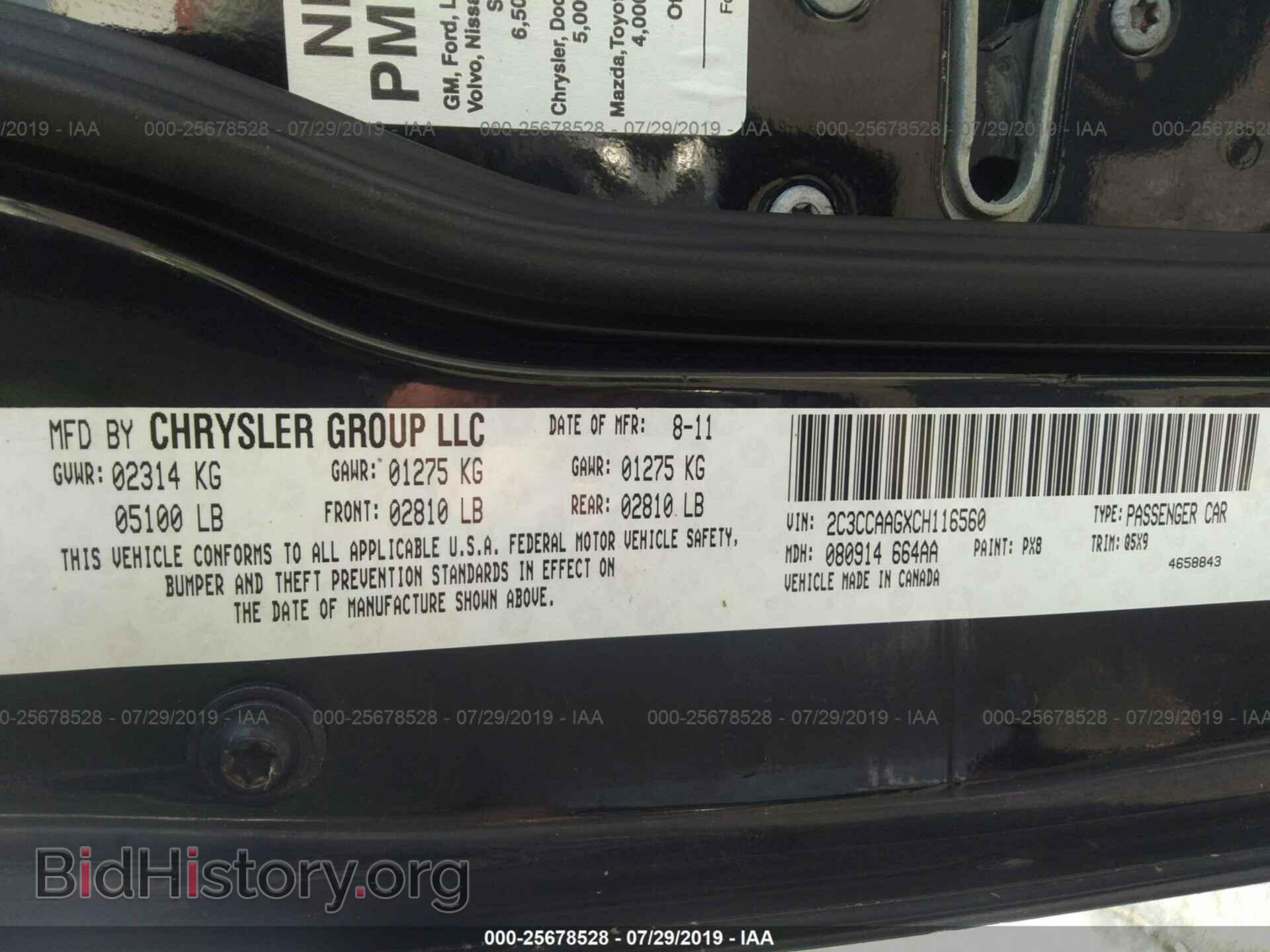 2012 CHRYSLER 300 - VIN: 2C3CCAAGXCH116560 - Фото 9