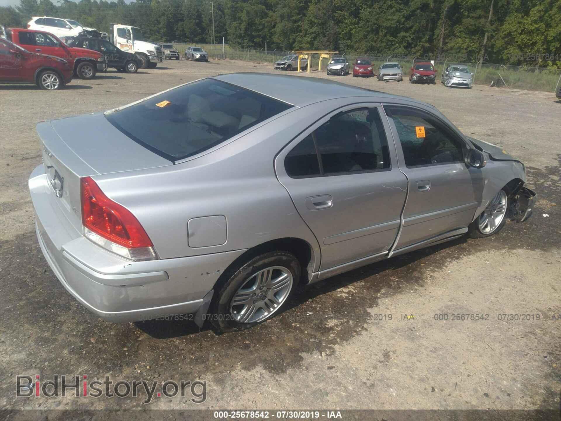 2007 VOLVO S60 - VIN: YV1RS592872636399 - Фото 4