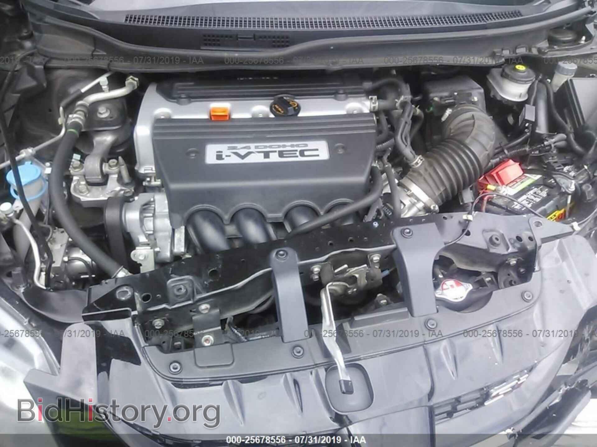 2014 HONDA CIVIC - VIN: 2HGFG4A52EH700730 - Photo 10