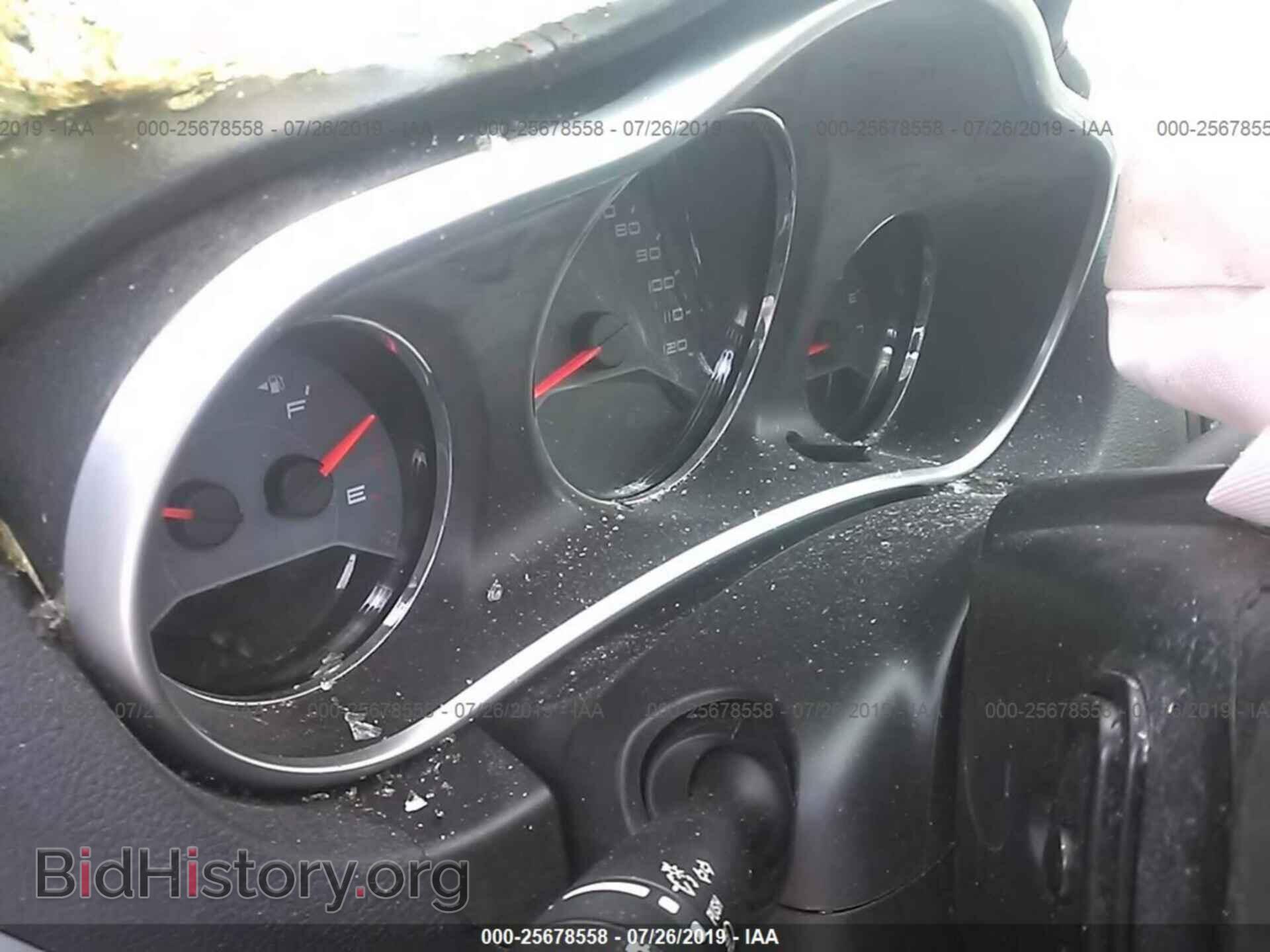 2012 DODGE AVENGER - VIN: 1C3CDZEG7CN251668 - Фото 7