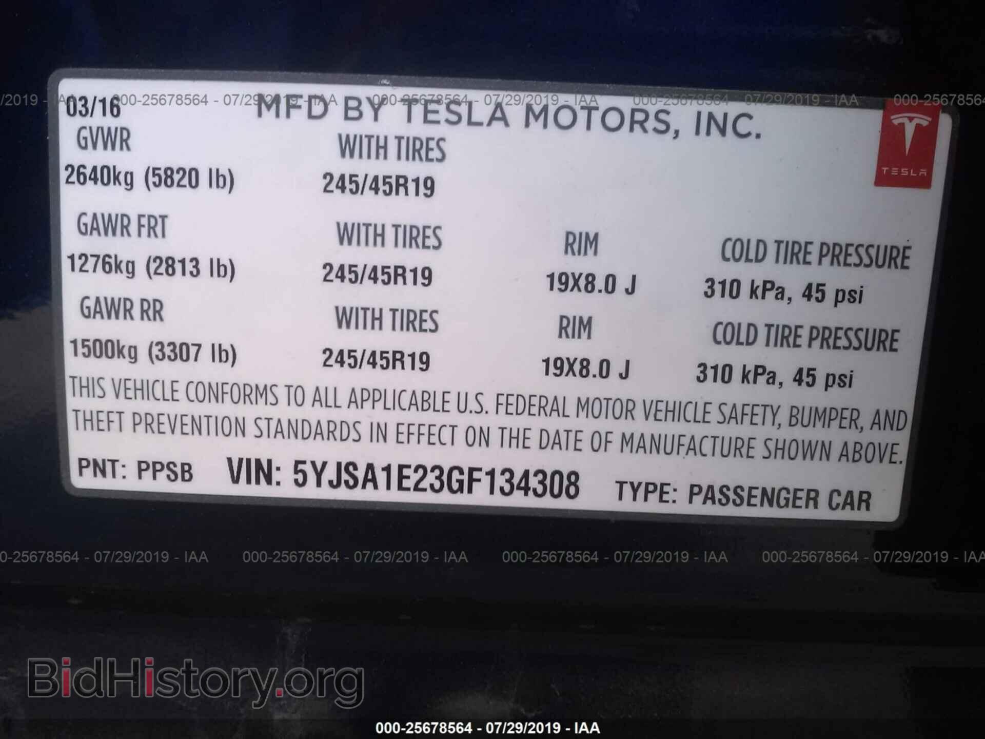 2016 TESLA MODEL S - VIN: 5YJSA1E23GF134308 - Фото 9