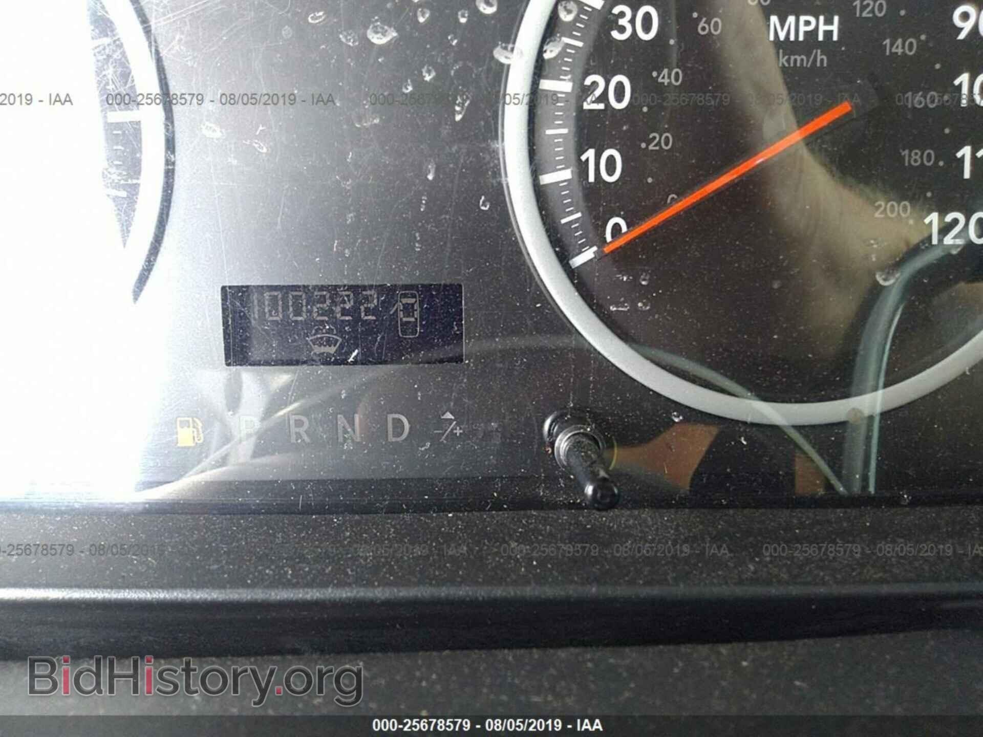 2012 DODGE RAM 1500 - VIN: 1C6RD6FP9CS196779 - Фото 7
