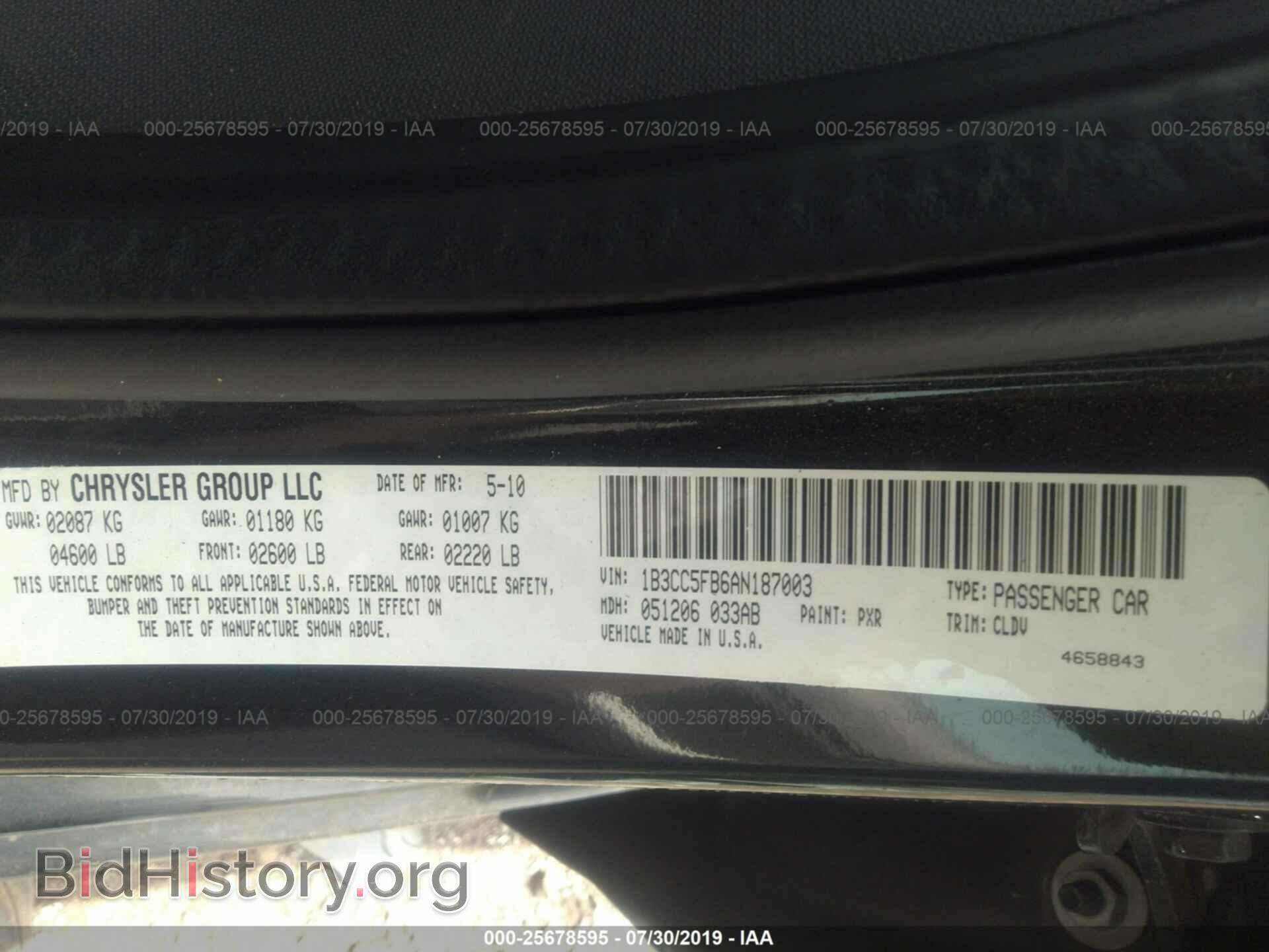 2010 DODGE AVENGER - VIN: 1B3CC5FB6AN187003 - Photo 9