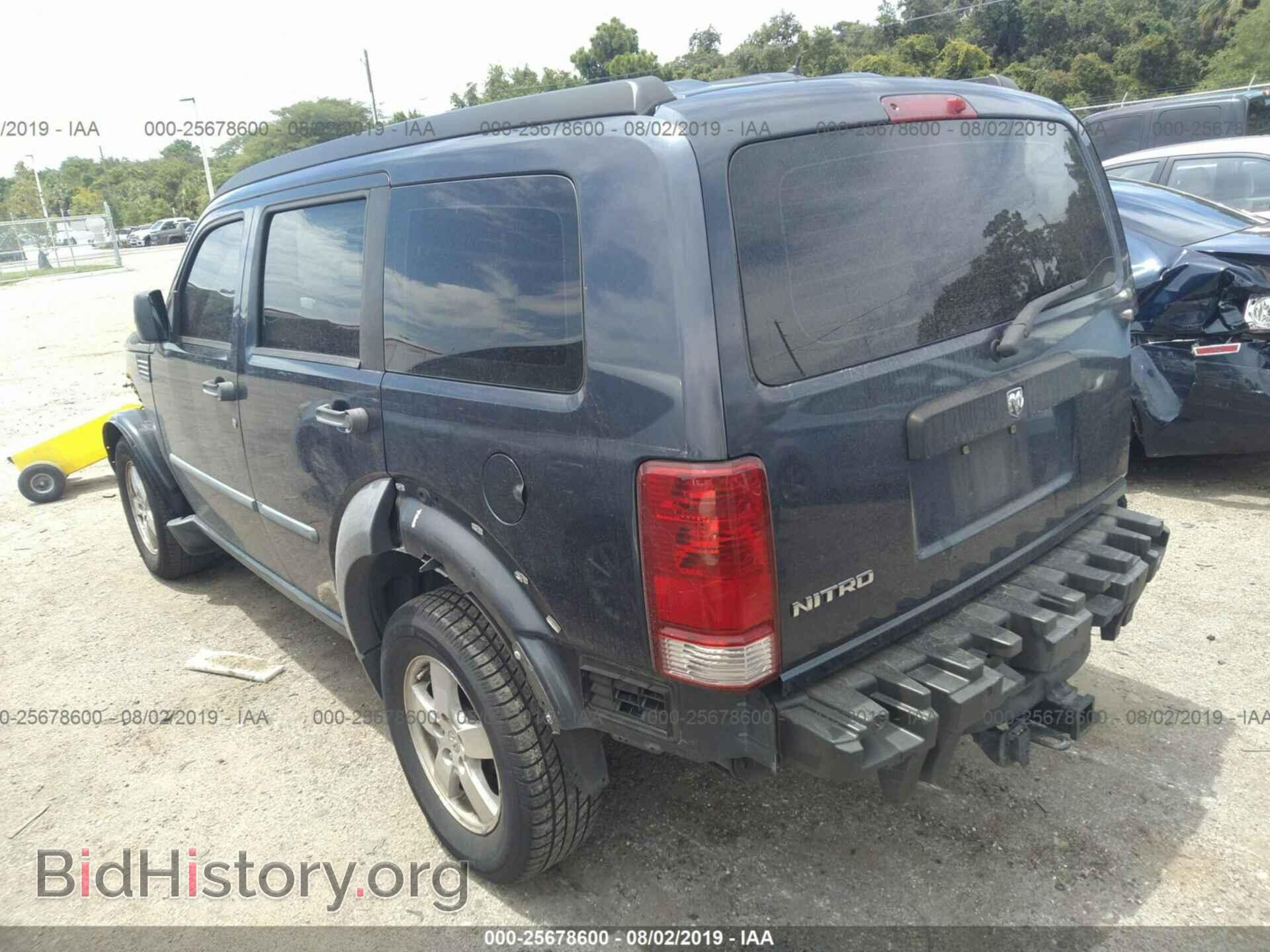 2008 DODGE NITRO - VIN: 1D8GT28K68W100542 - Photo 3