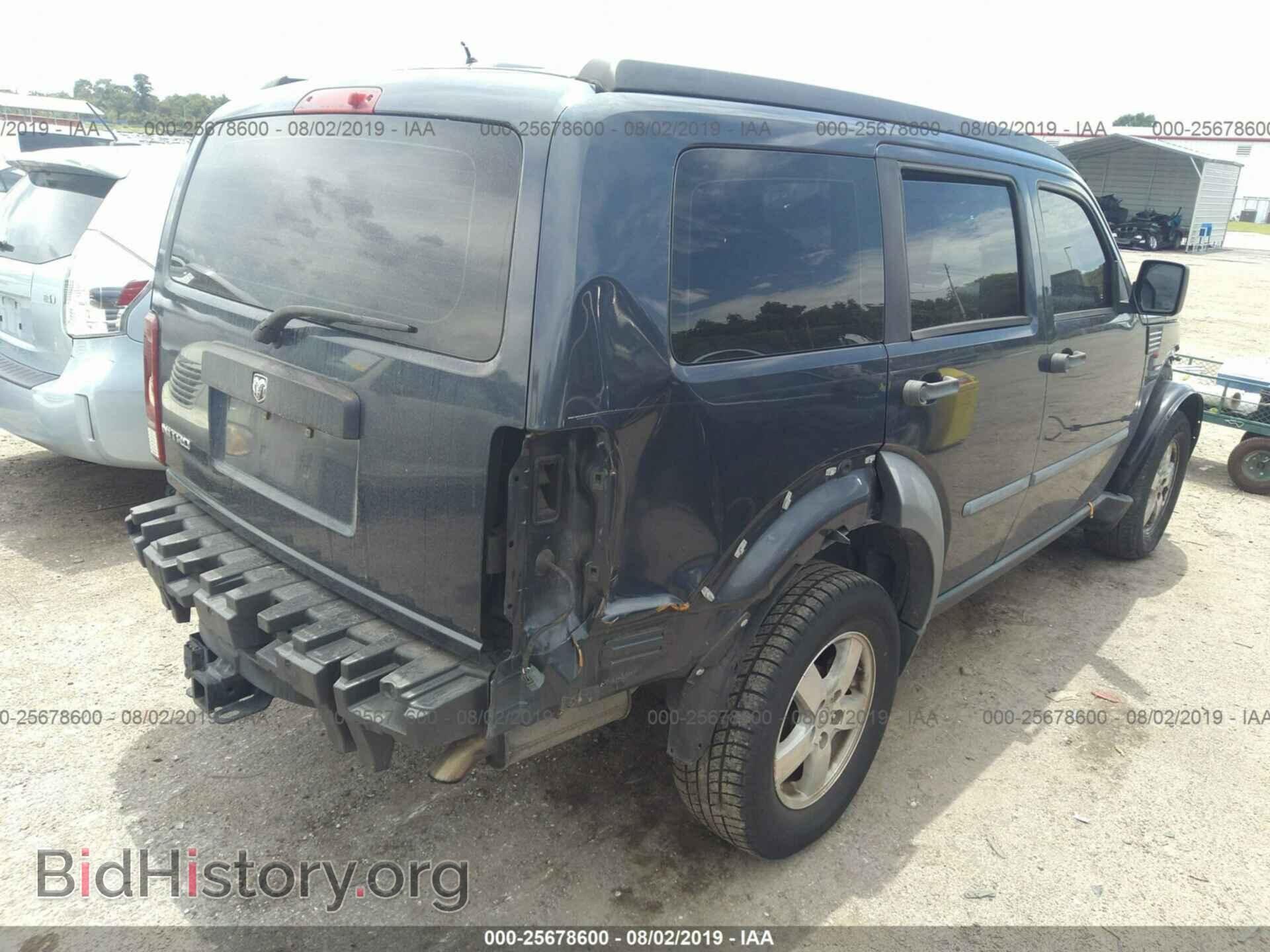 2008 DODGE NITRO - VIN: 1D8GT28K68W100542 - Photo 4
