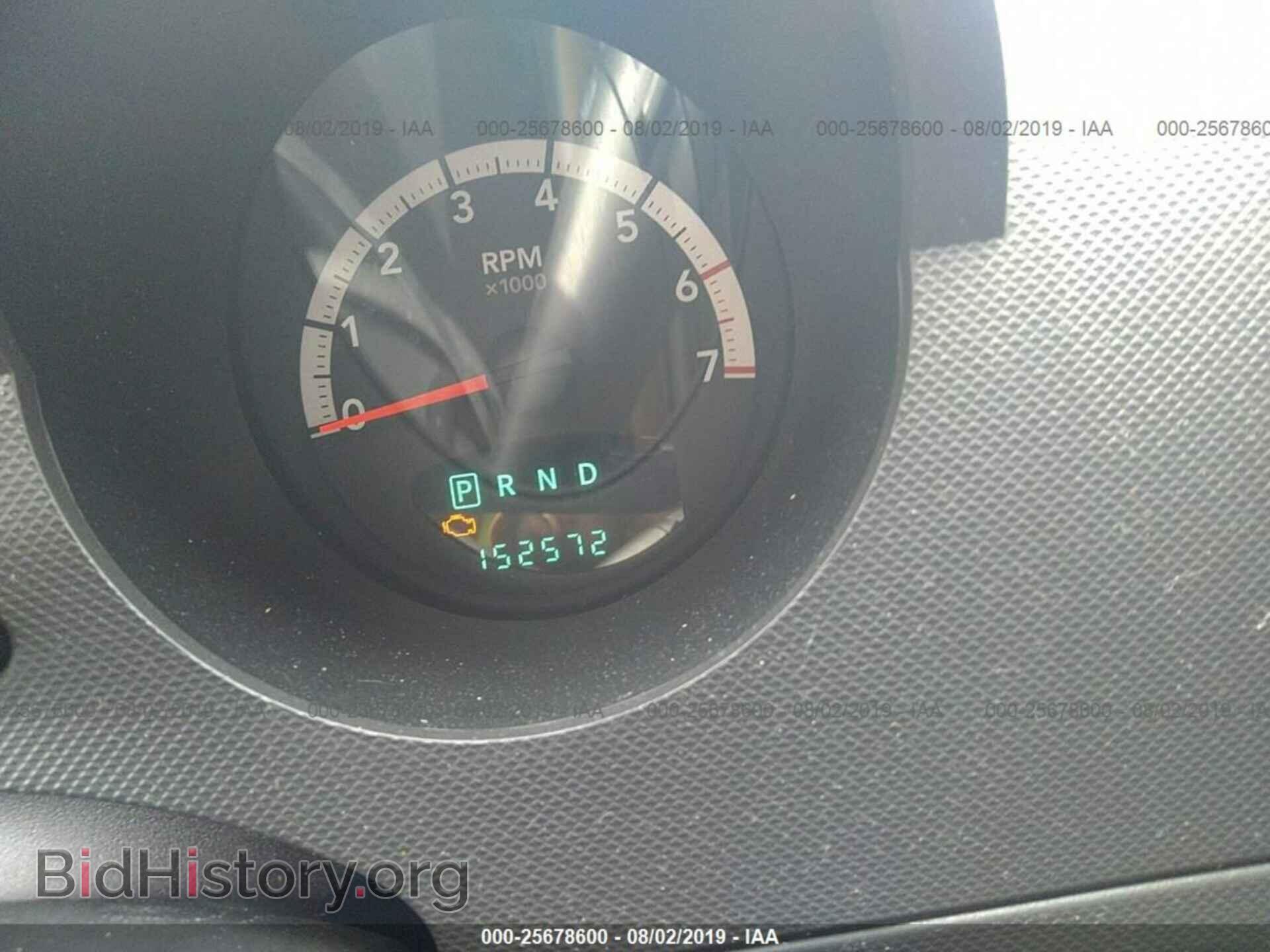 2008 DODGE NITRO - VIN: 1D8GT28K68W100542 - Photo 7