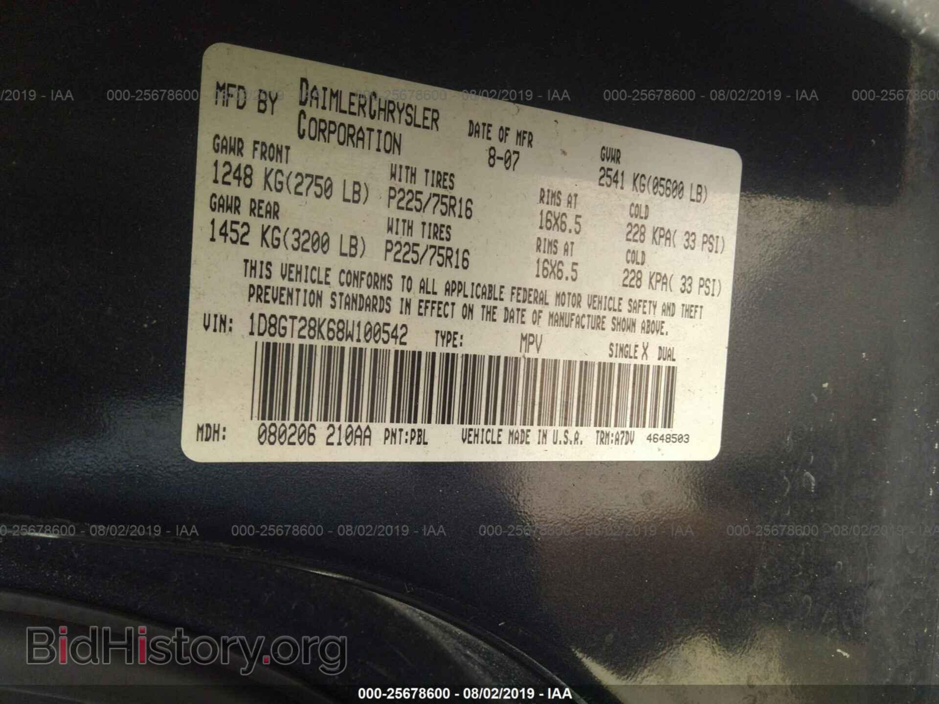 2008 DODGE NITRO - VIN: 1D8GT28K68W100542 - Photo 9