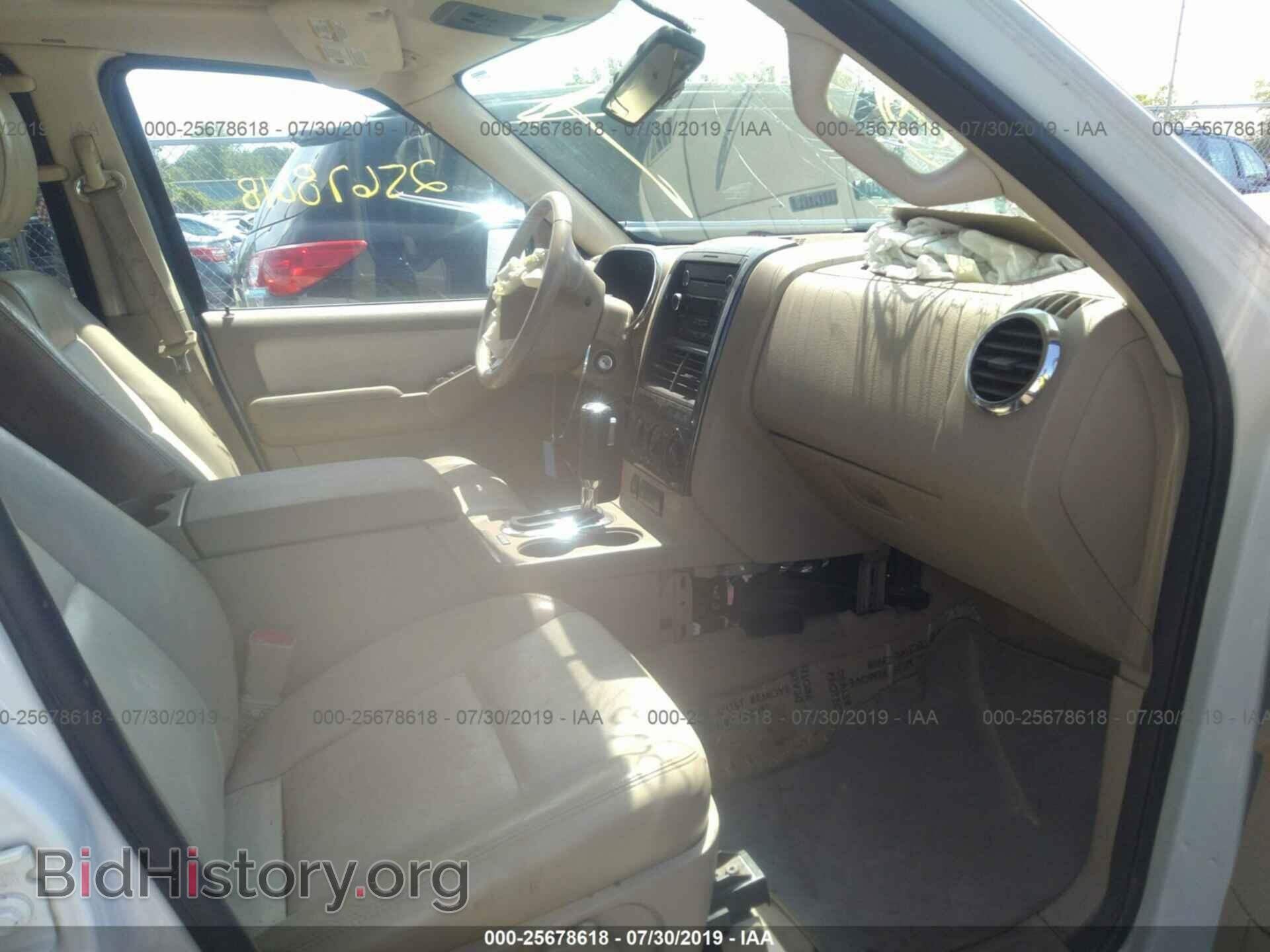 2010 FORD EXPLORER - VIN: 1FMEU7DE4AUA18046 - Фото 5