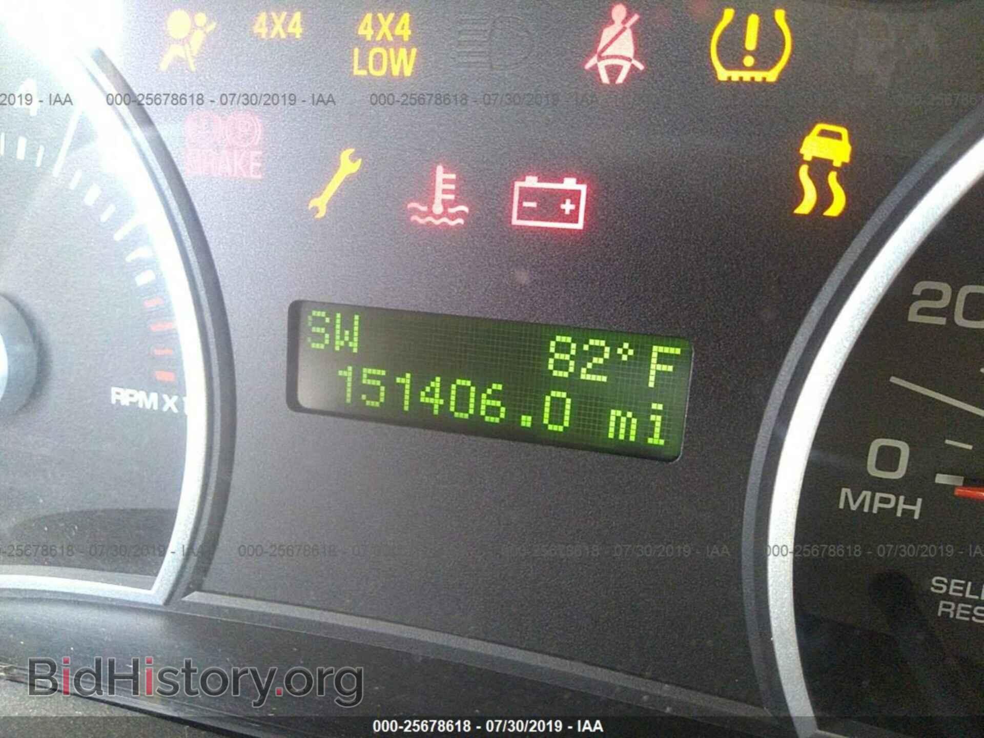 2010 FORD EXPLORER - VIN: 1FMEU7DE4AUA18046 - Фото 7