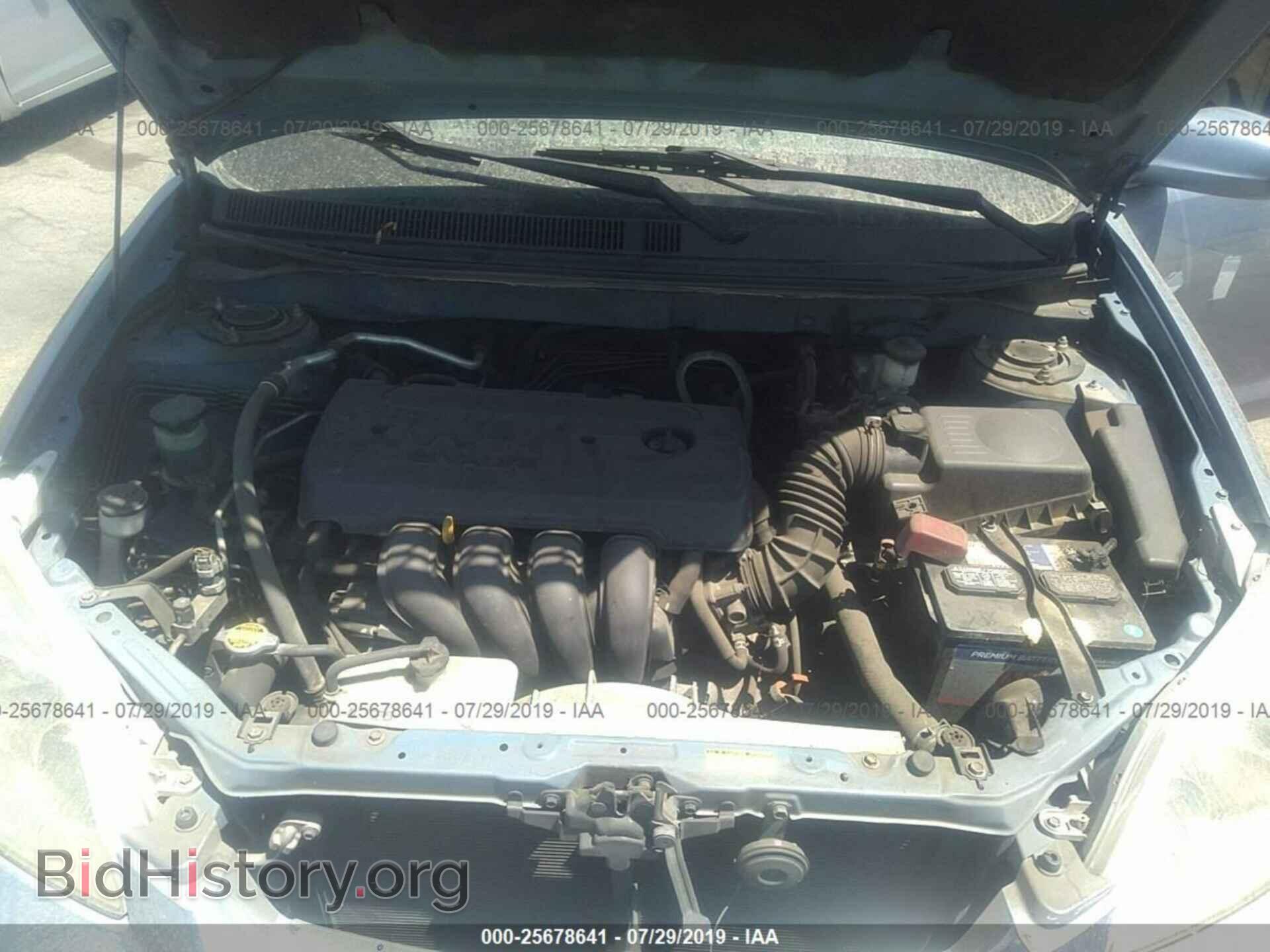 2007 TOYOTA COROLLA MATRIX - VIN: 2T1KR32E07C644316 - Фото 10