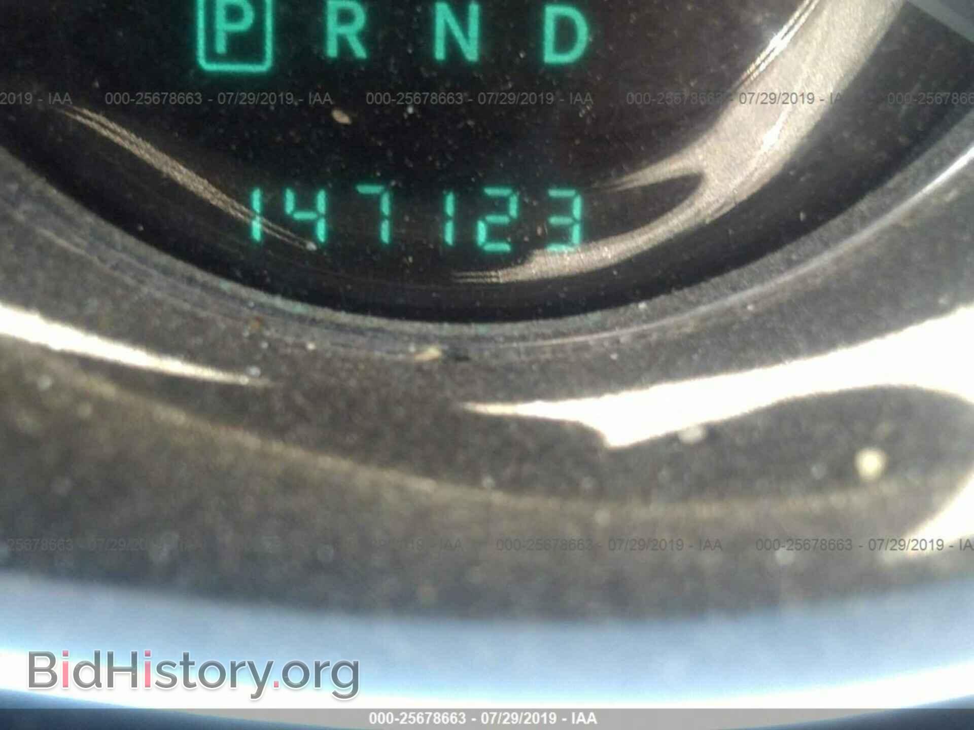 2013 DODGE AVENGER - VIN: 1C3CDZAB8DN710945 - Фото 7