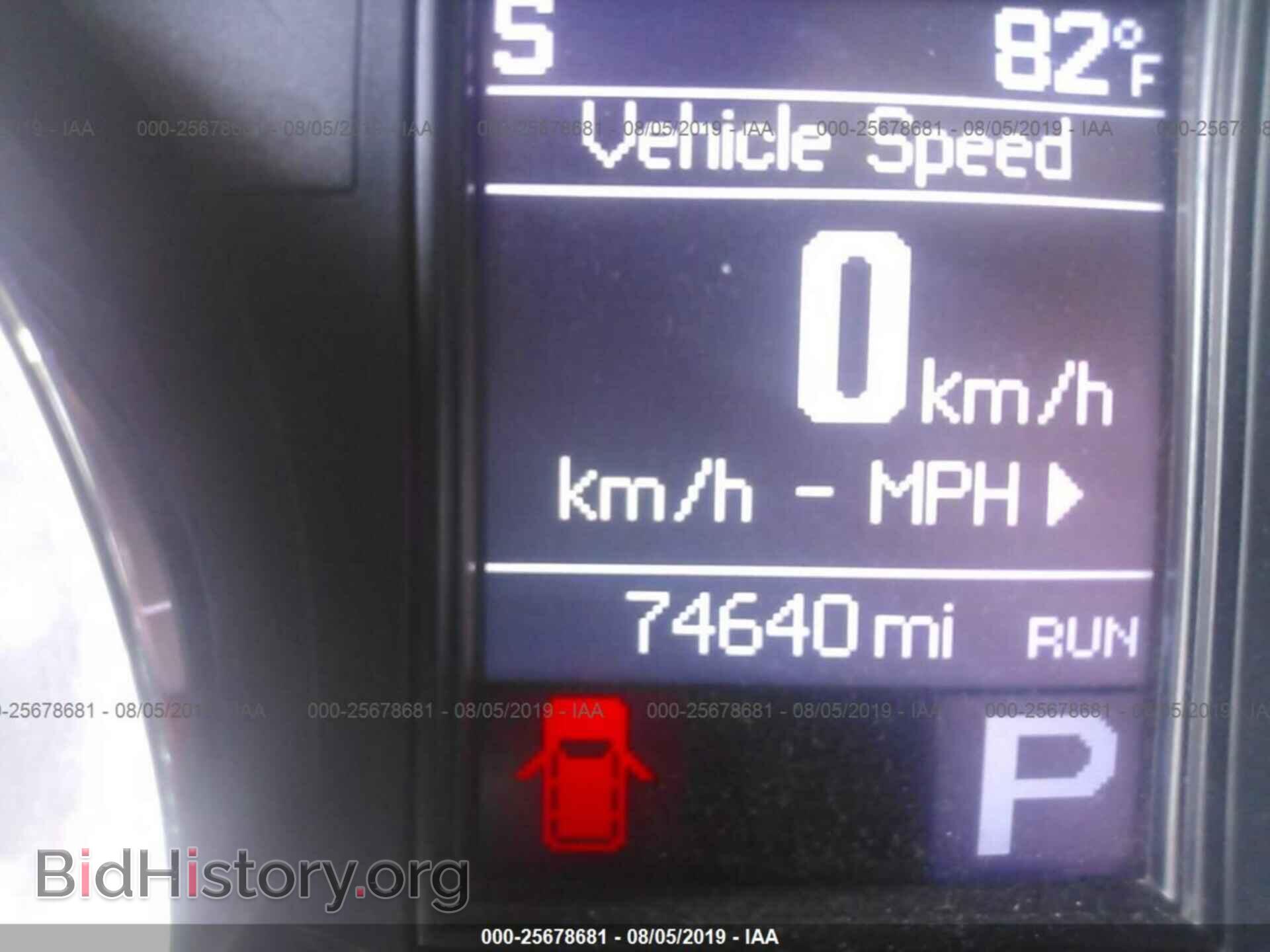 2013 DODGE DURANGO - VIN: 1C4RDJDG8DC663068 - Фото 7