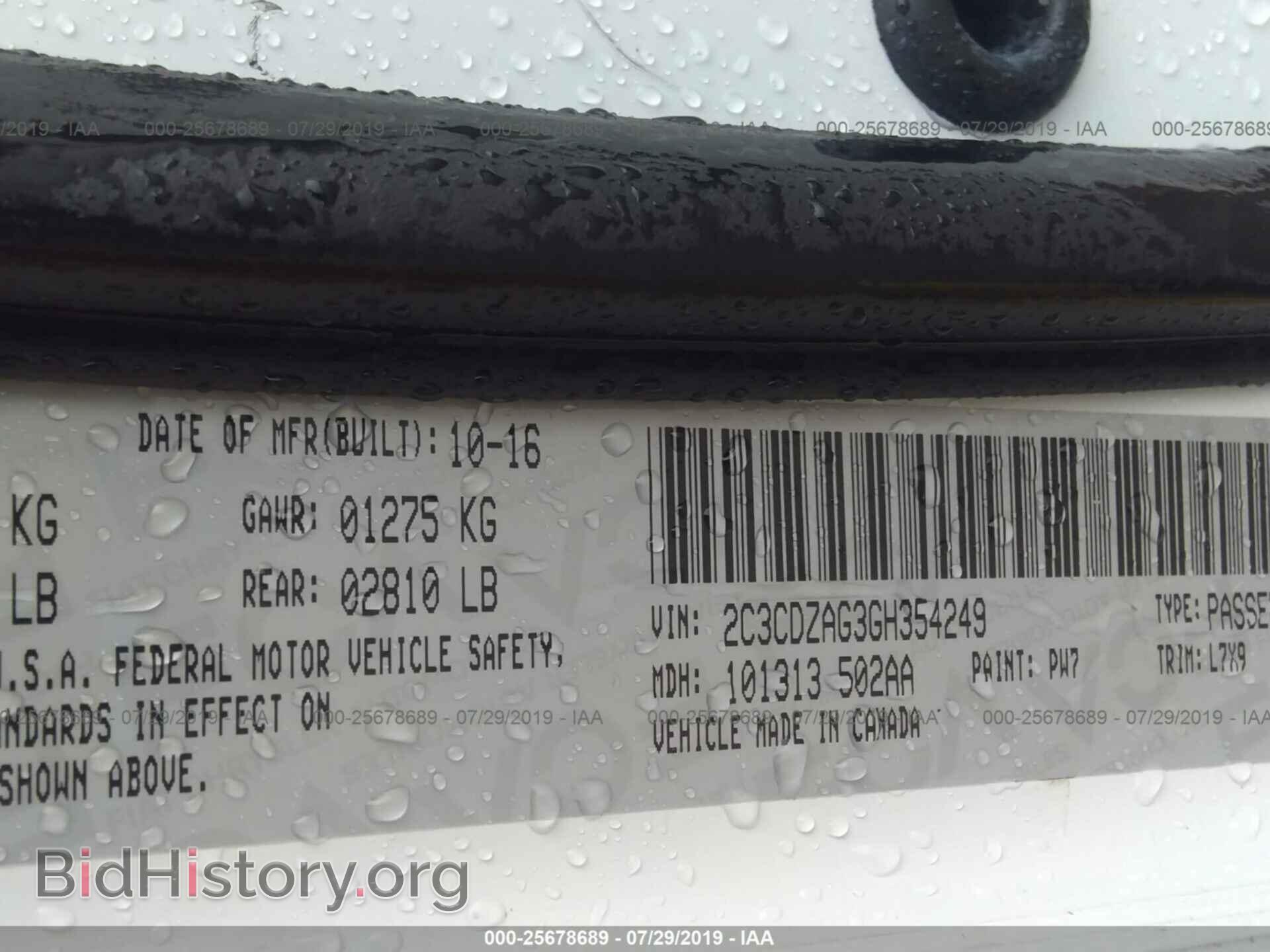 2016 DODGE CHALLENGER - VIN: 2C3CDZAG3GH354249 - Фото 9
