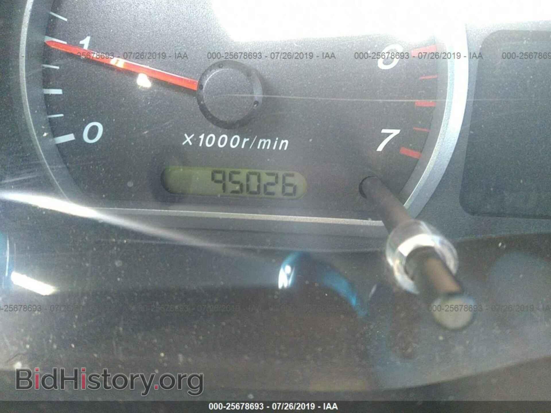 2006 MAZDA B2300 - VIN: 4F4YR12D76PM04693 - Photo 7