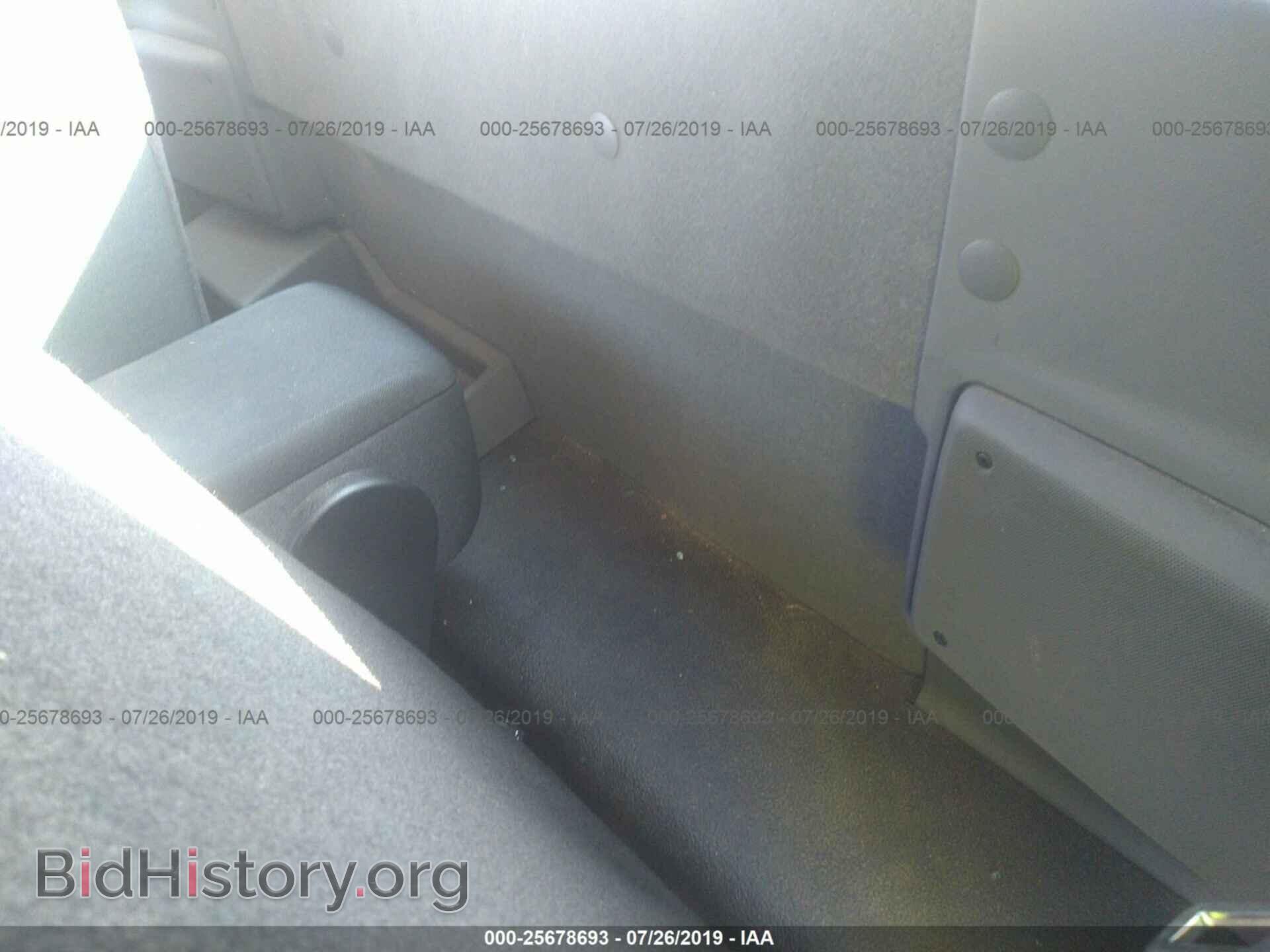 2006 MAZDA B2300 - VIN: 4F4YR12D76PM04693 - Photo 8